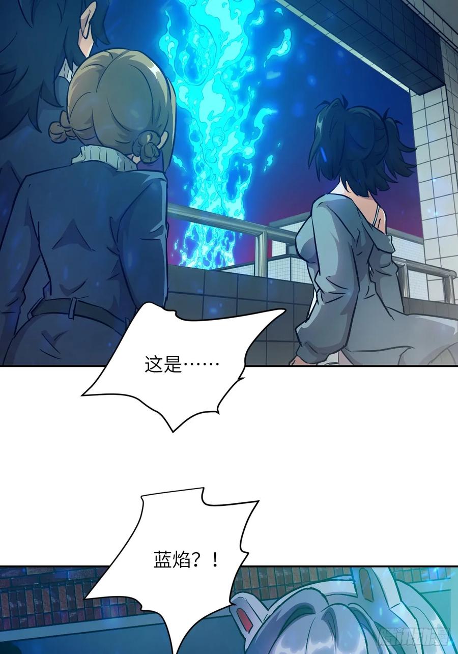 第 59 页