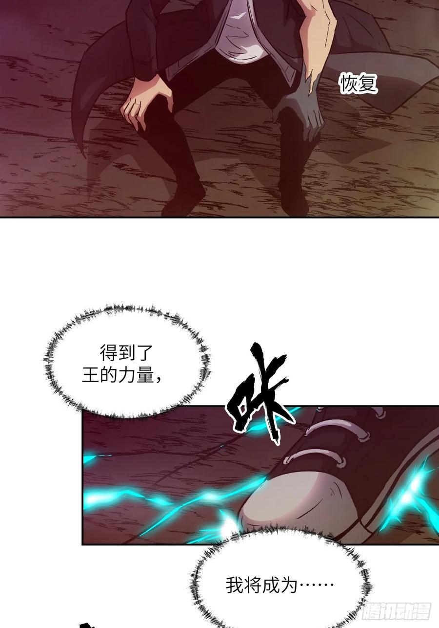第 69 页