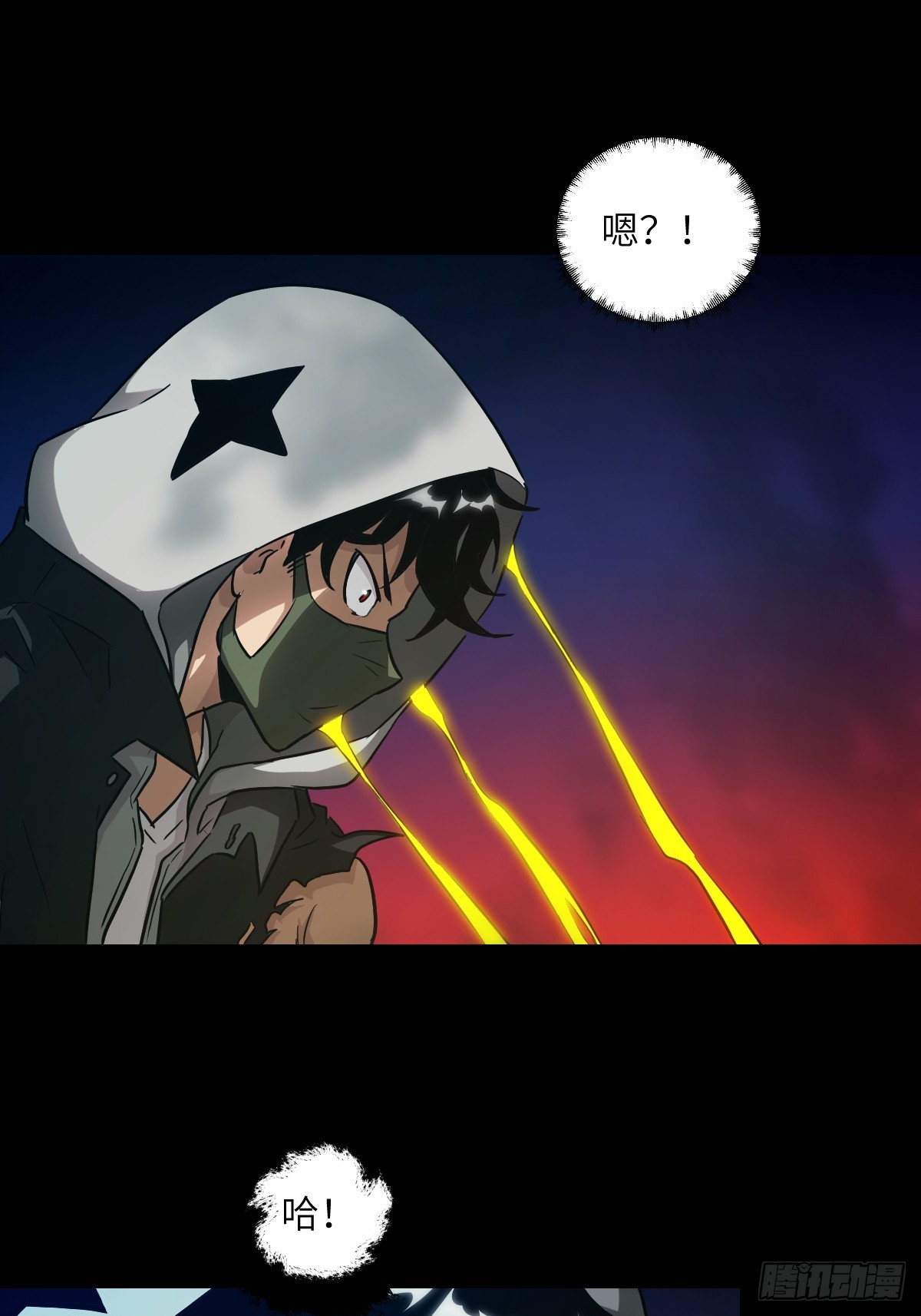 第 25 页