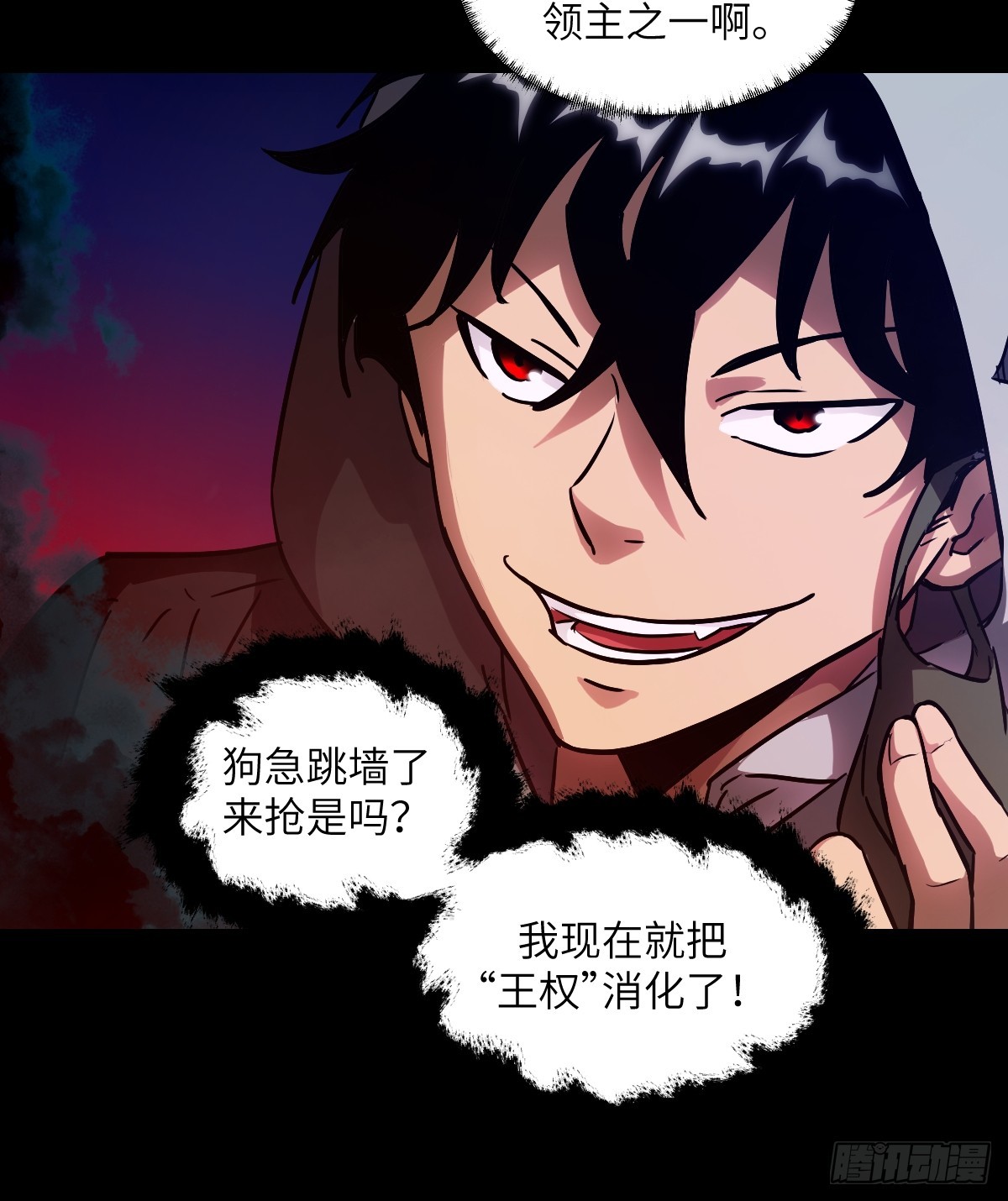 第 42 页