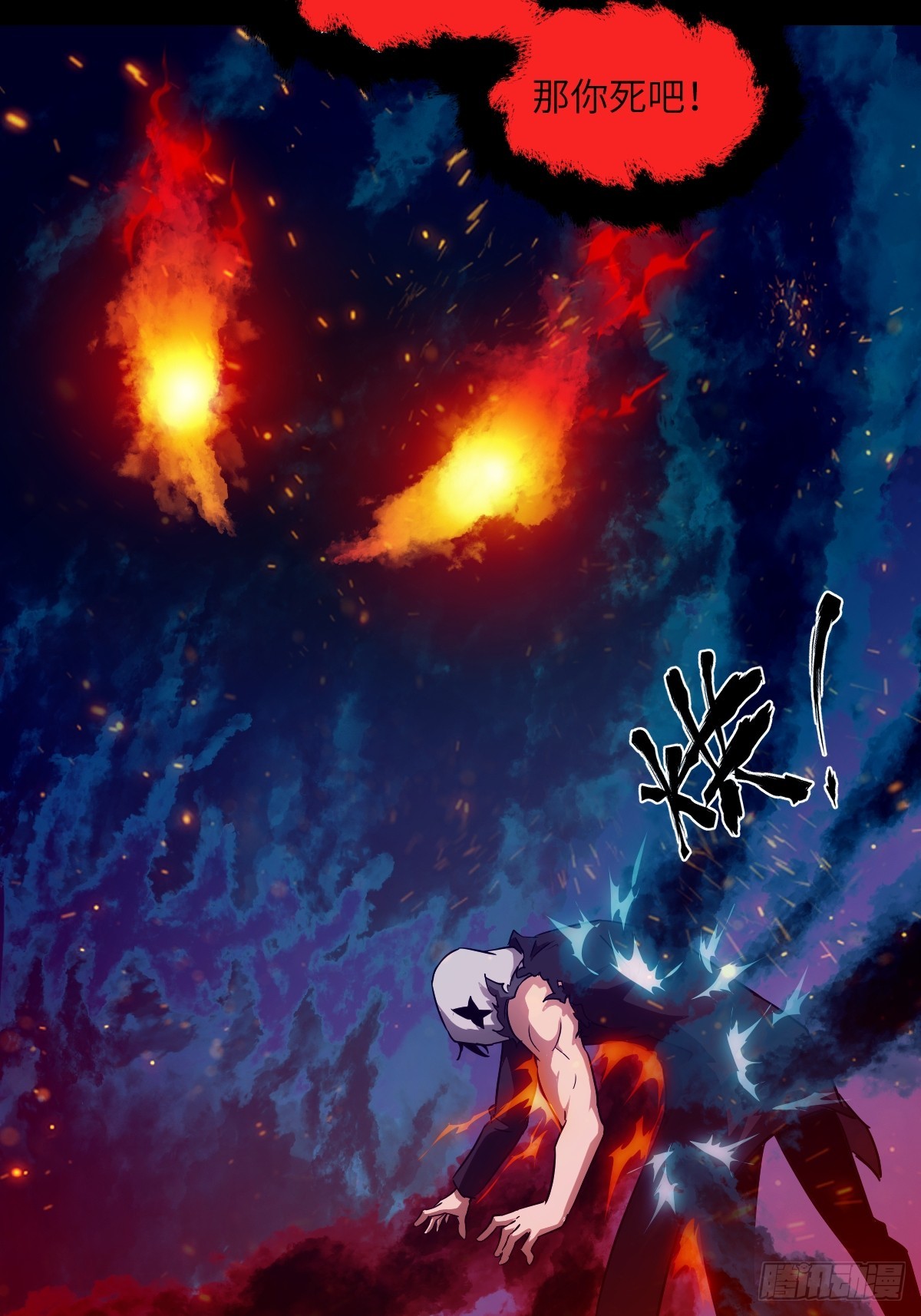 第 44 页