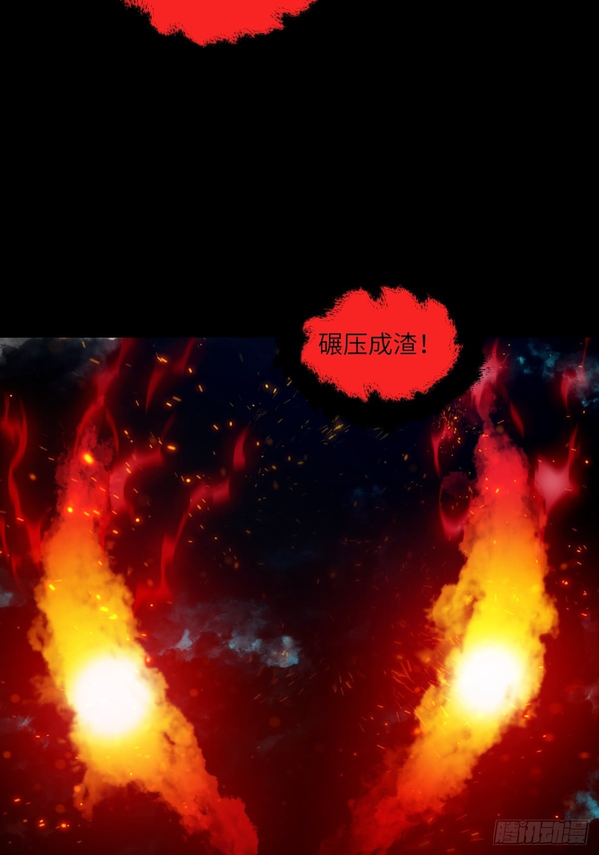 第 46 页