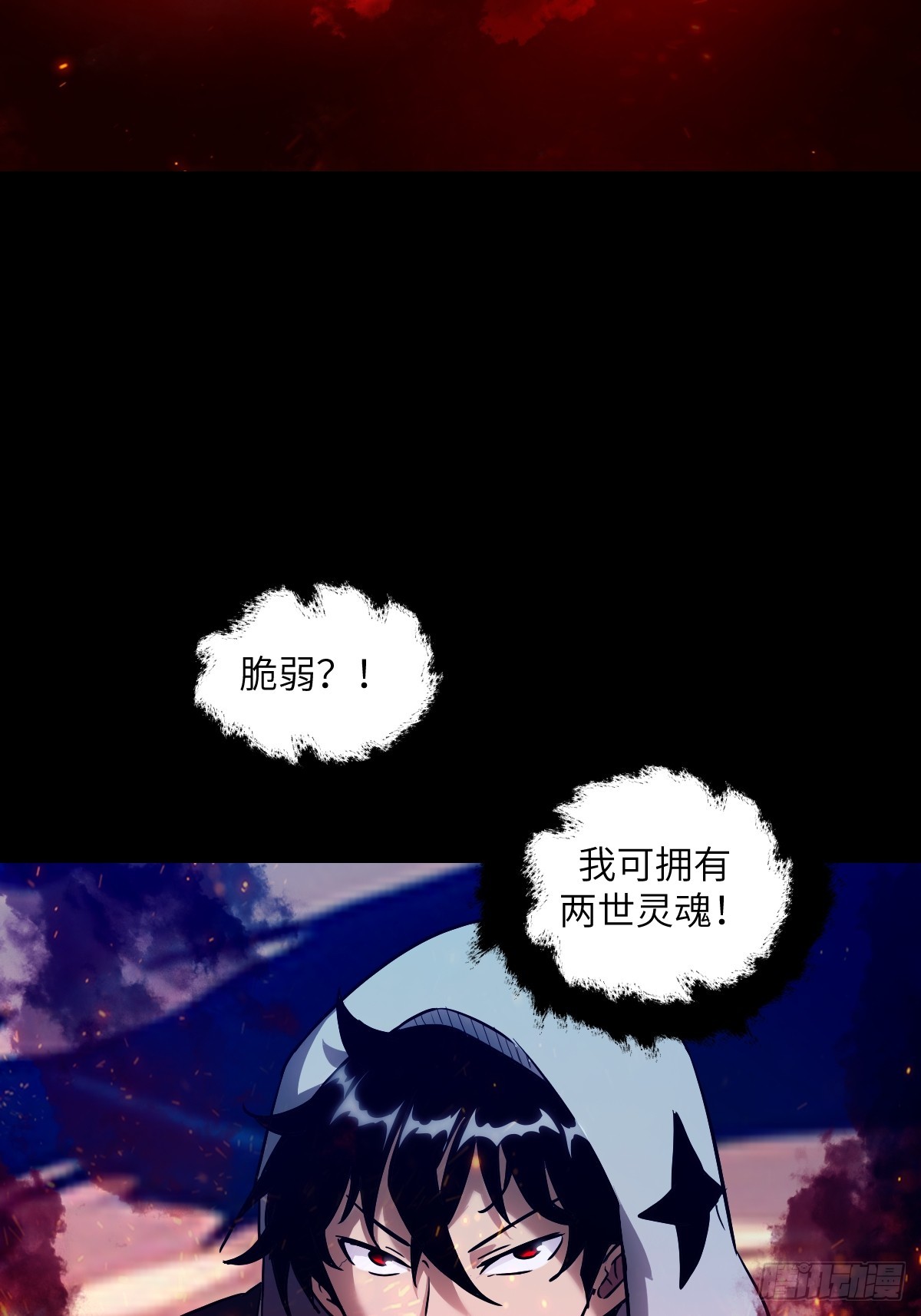第 47 页