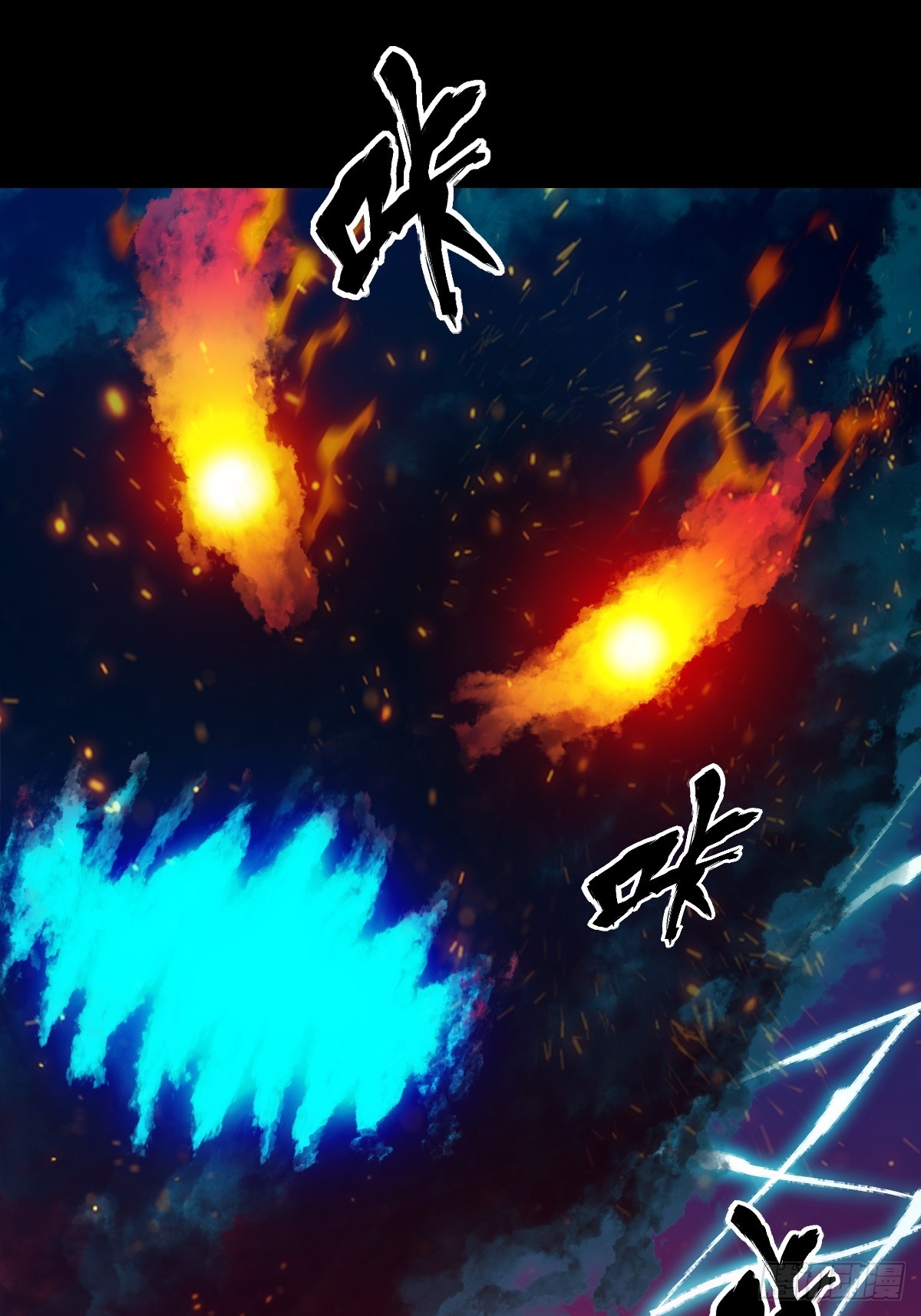 第 49 页