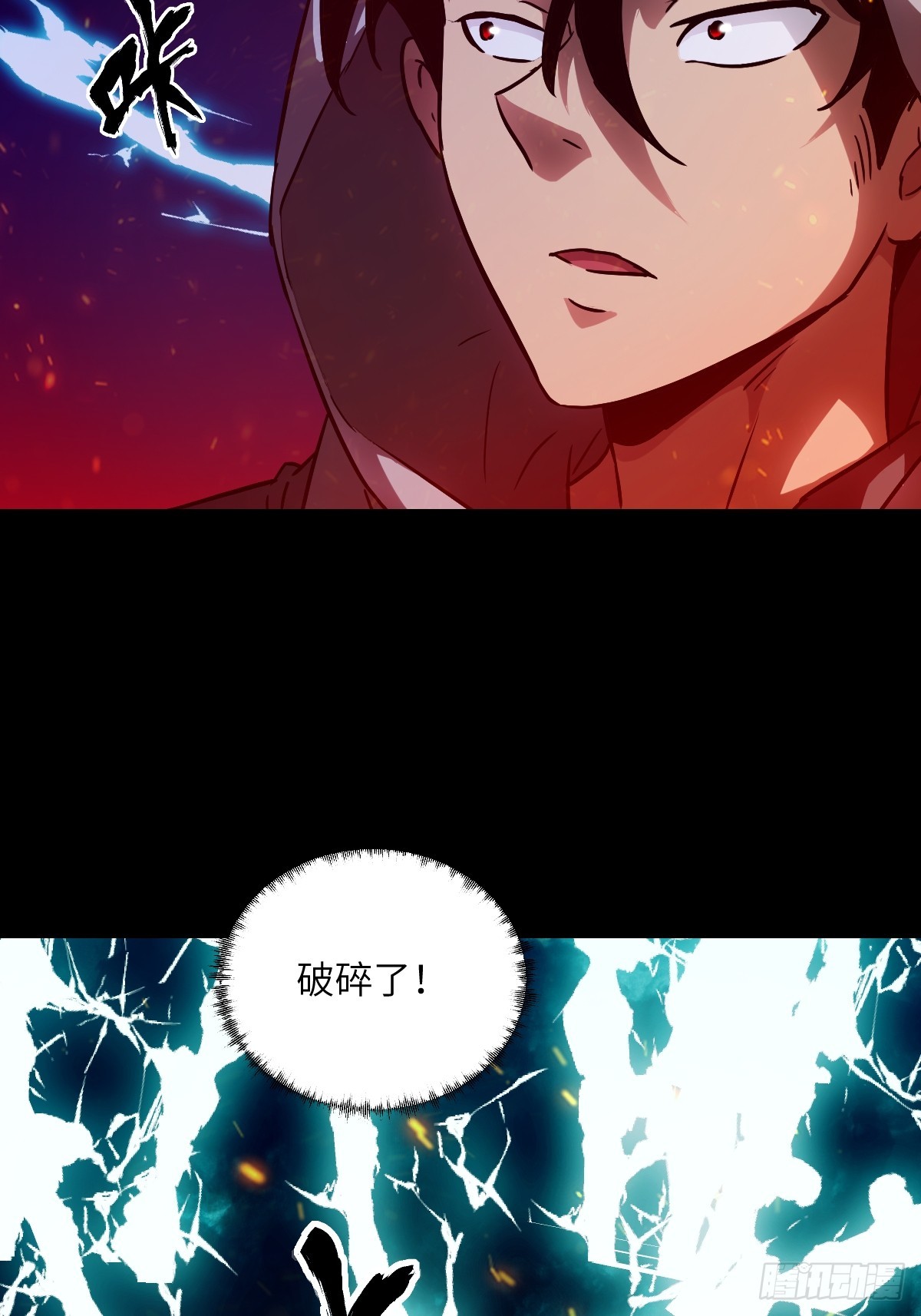 第 51 页