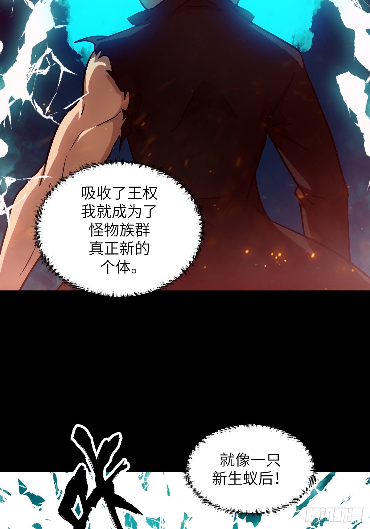 第 53 页