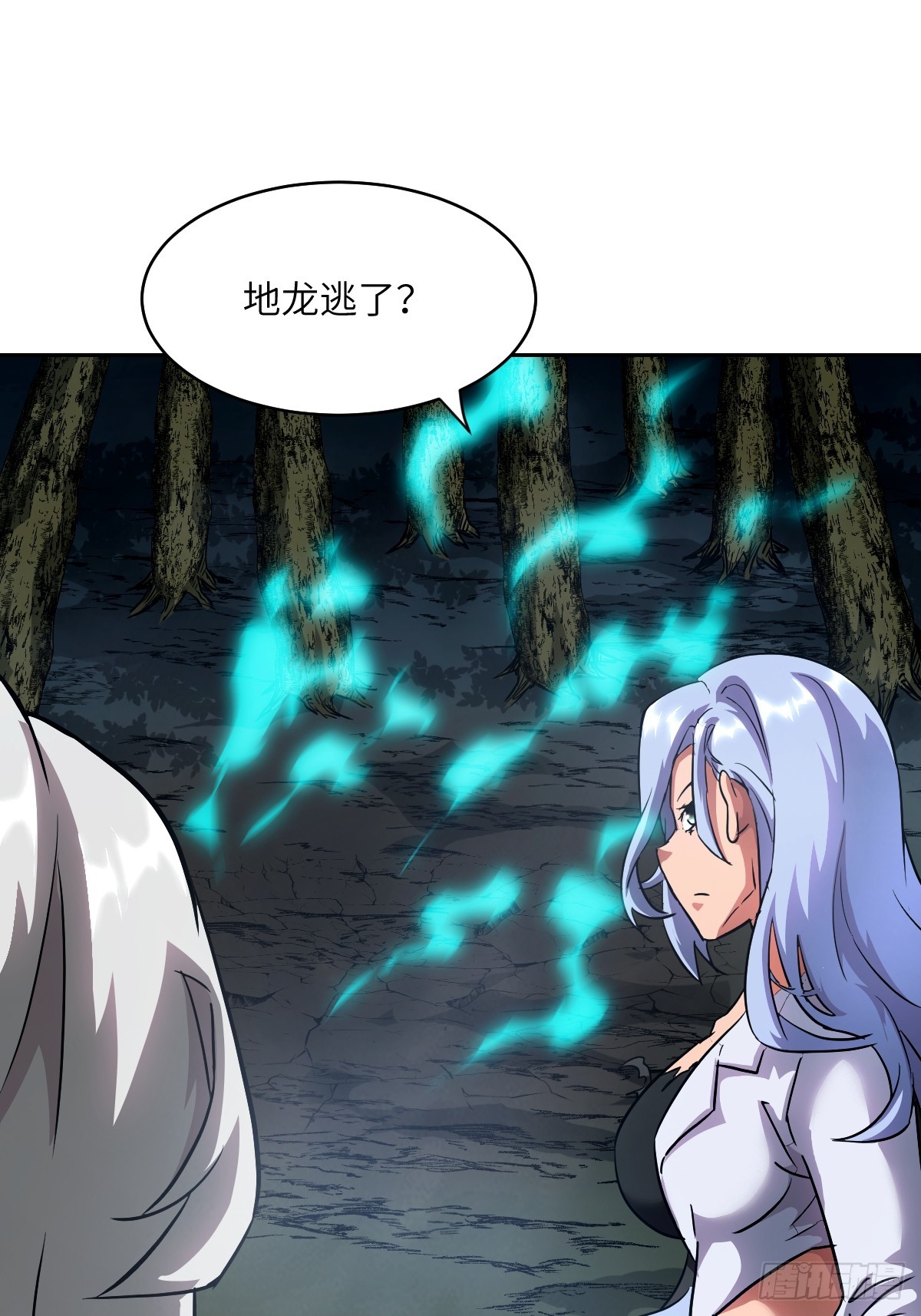 第 55 页