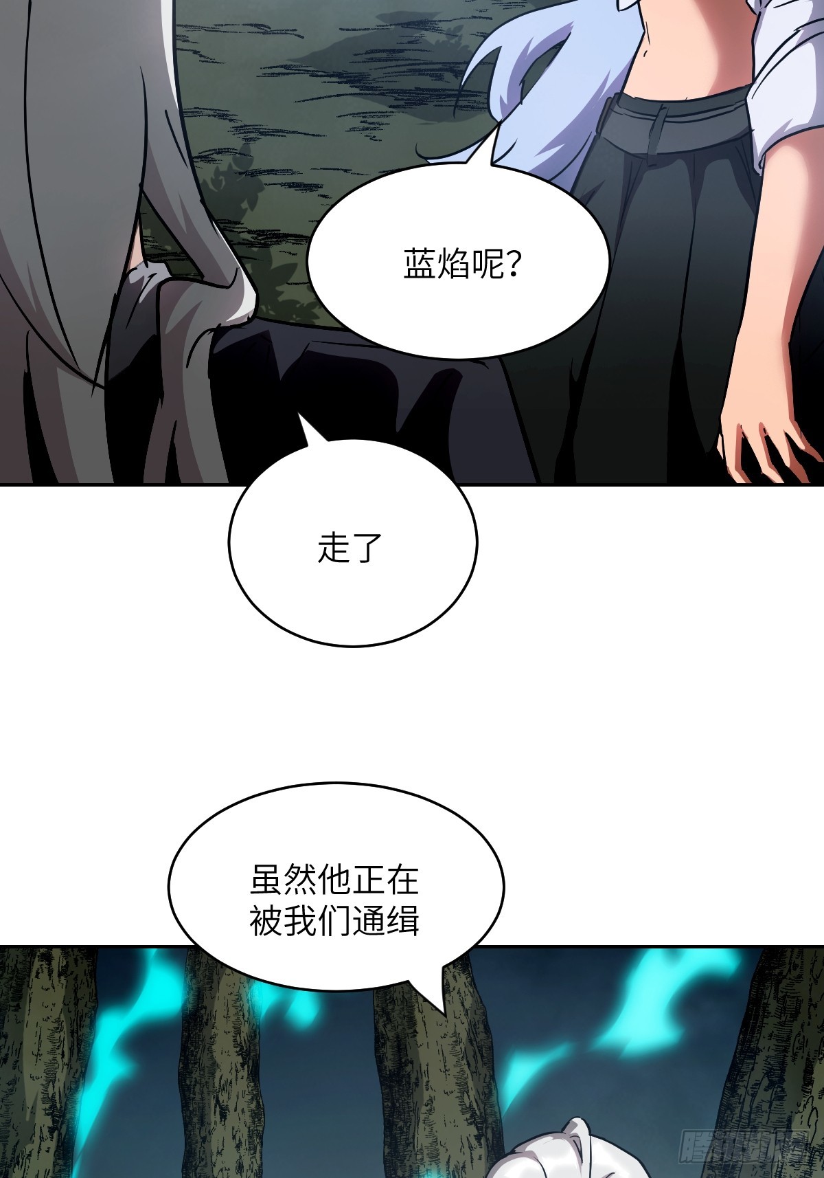 第 56 页