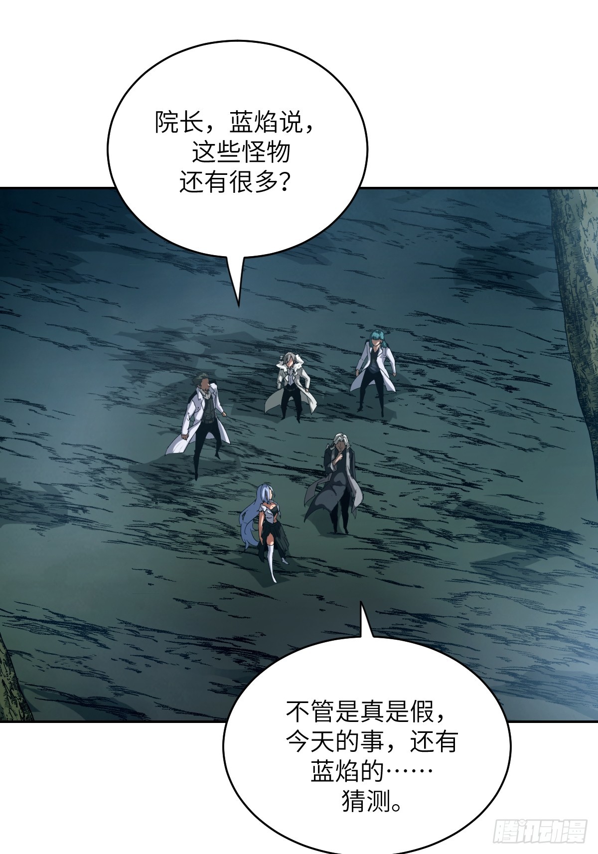 第 58 页