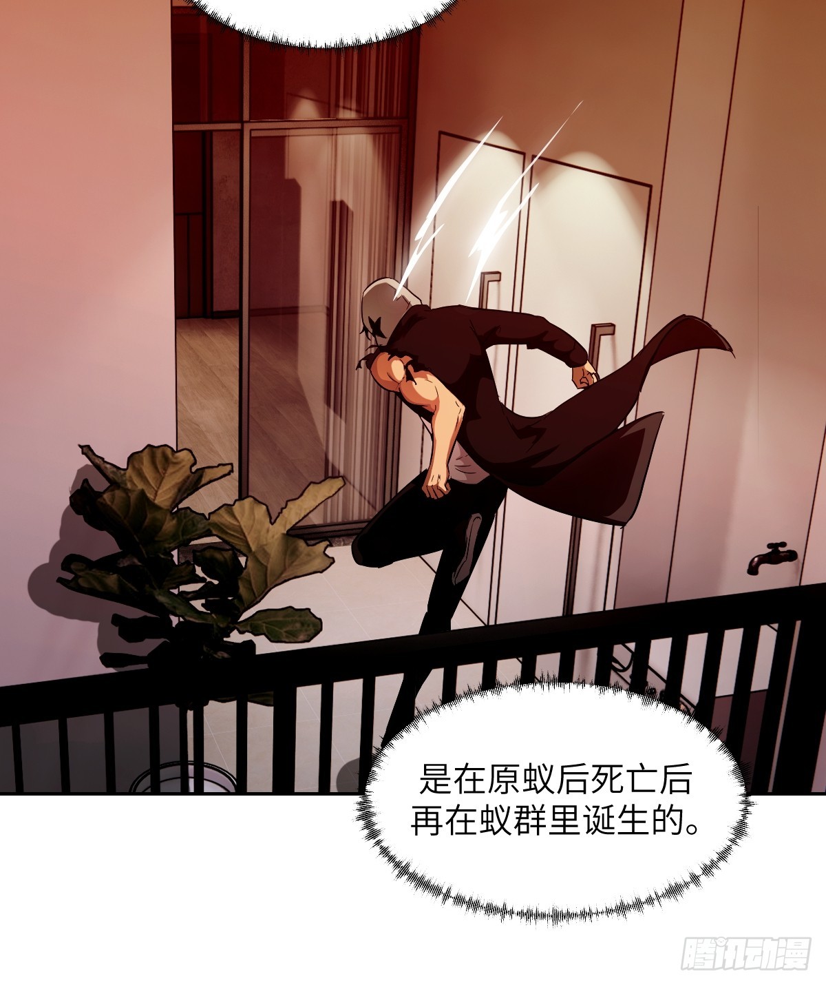 第 60 页