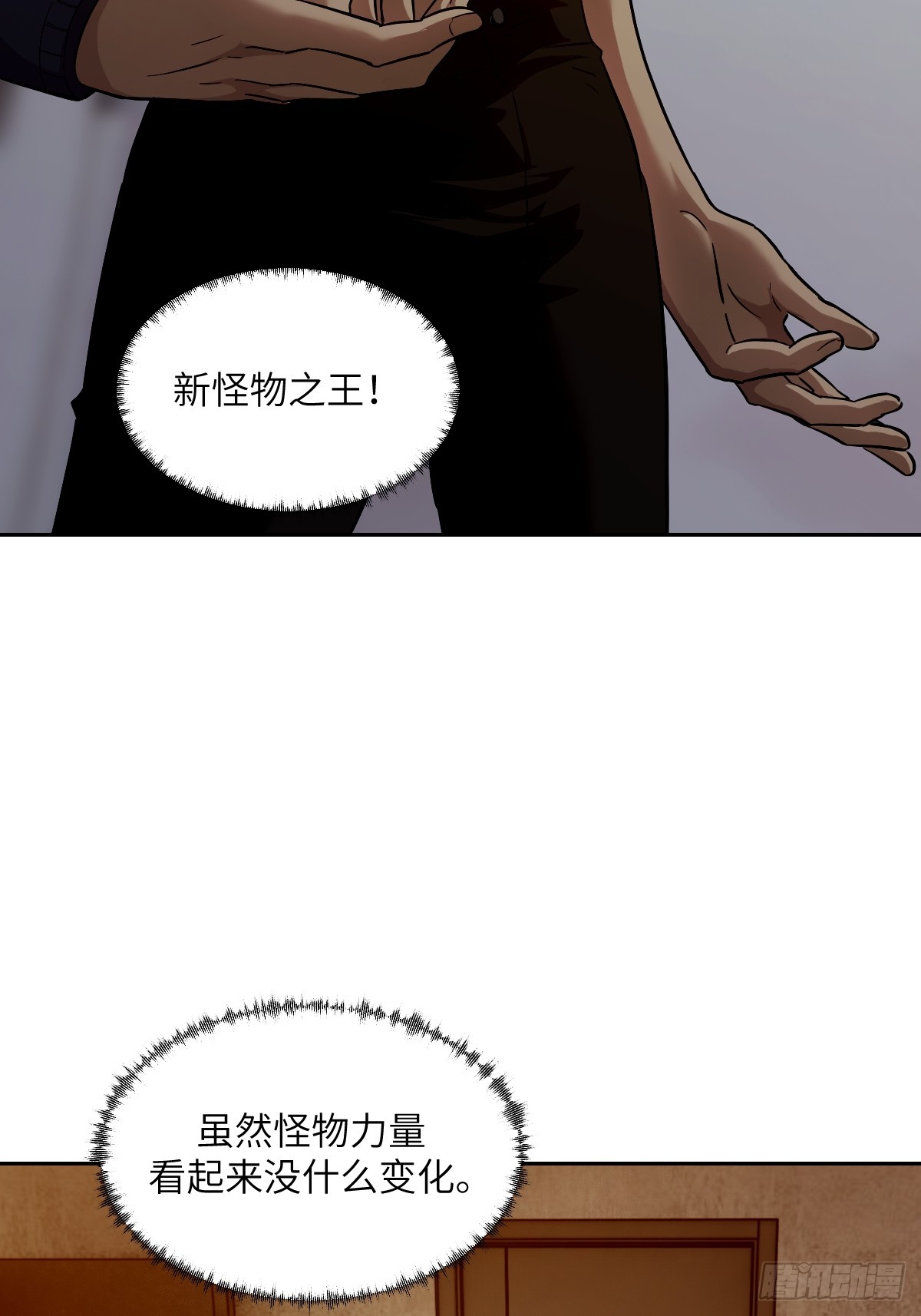 第 63 页