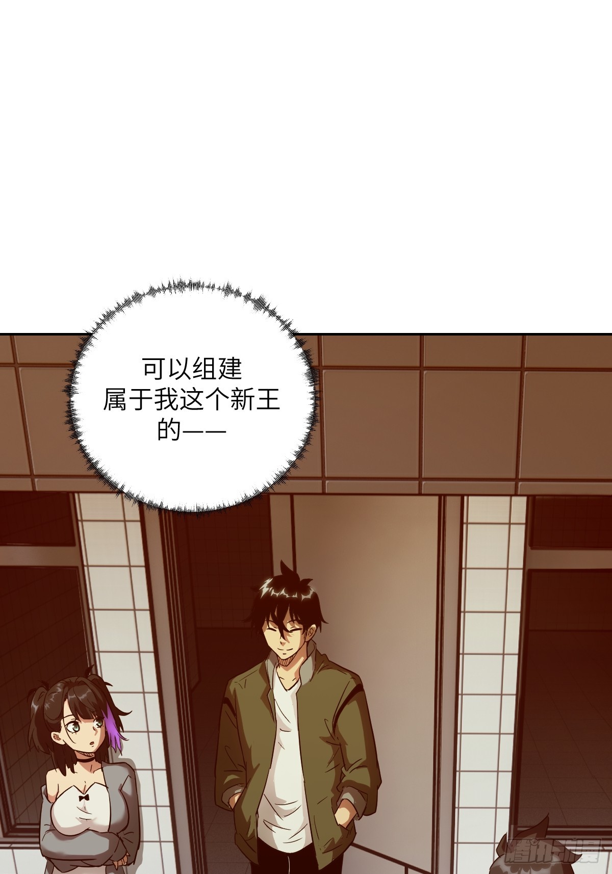 第 65 页