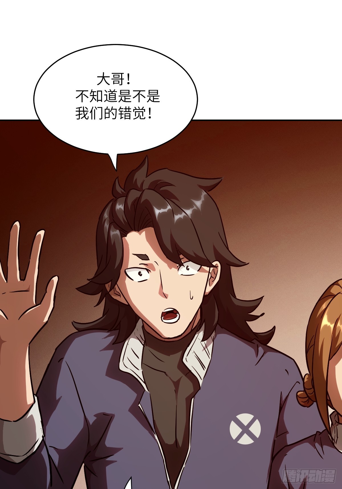 第 67 页