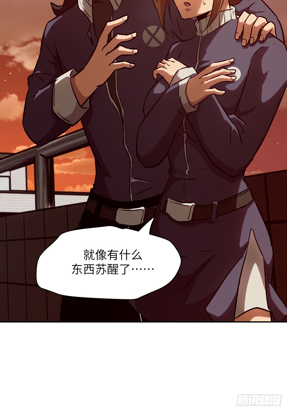第 69 页