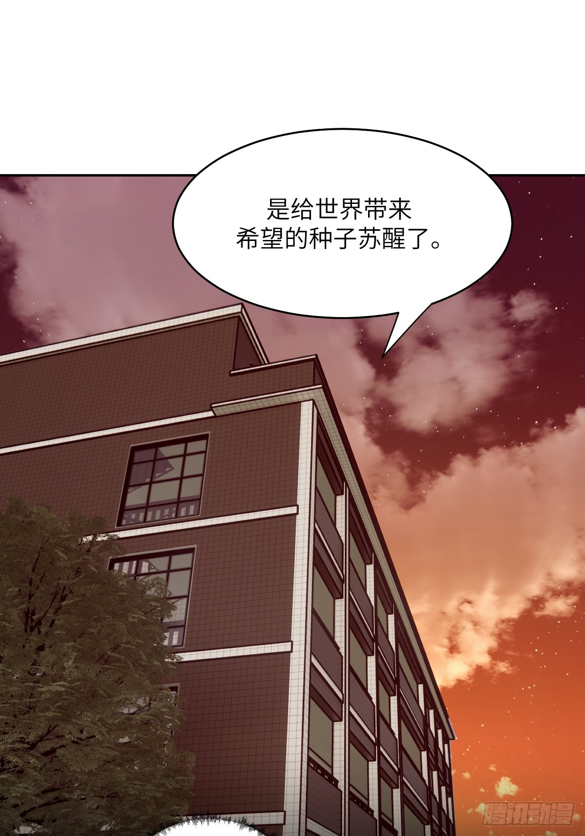 第 71 页
