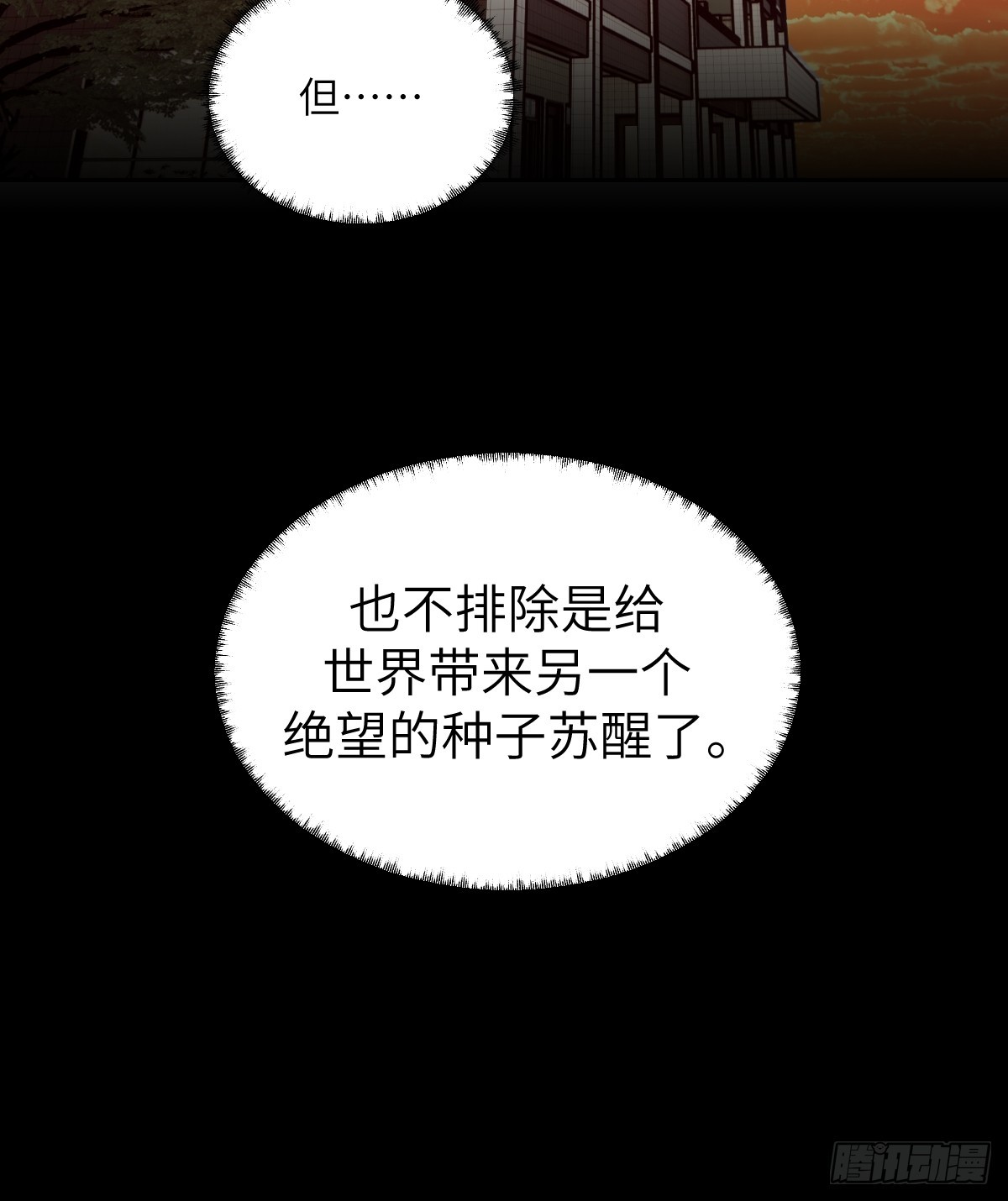 第 72 页