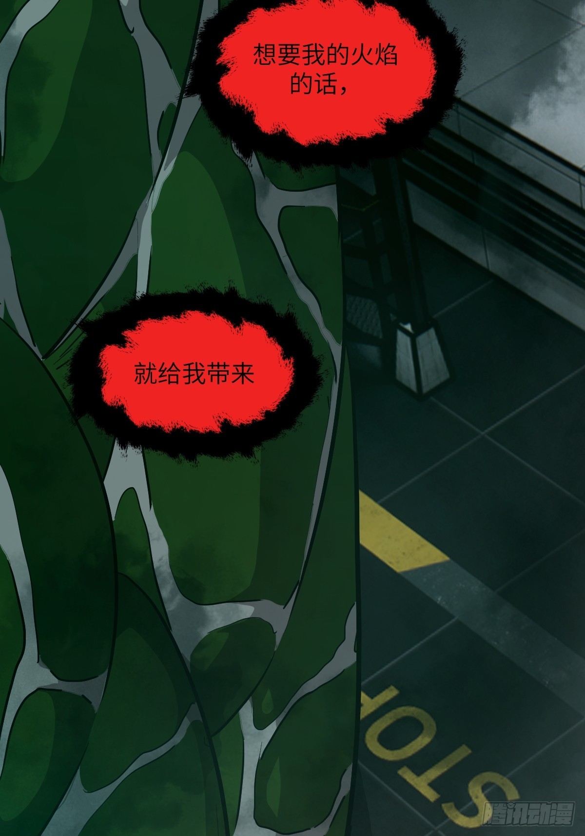 第 26 页
