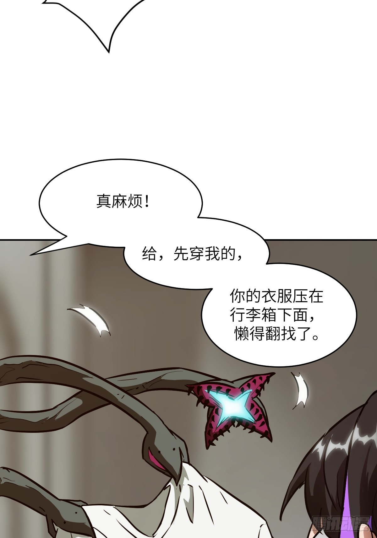 第 35 页