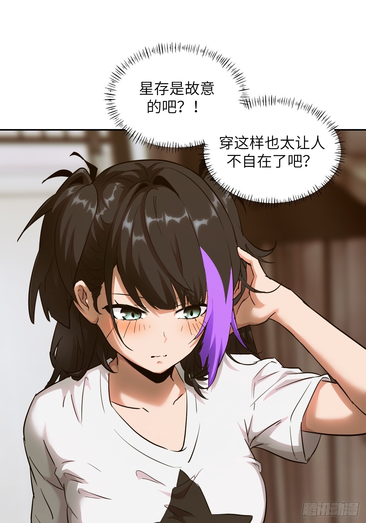 第 37 页