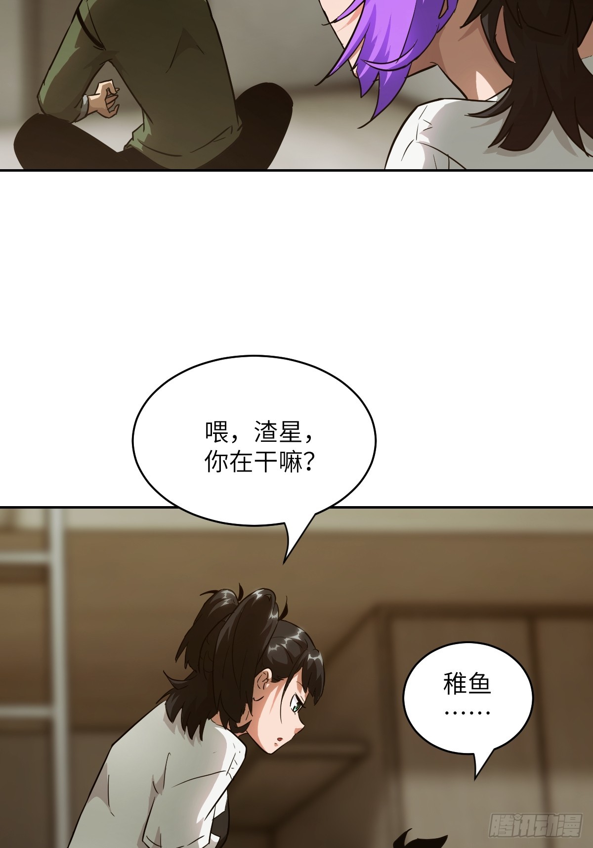 第 39 页