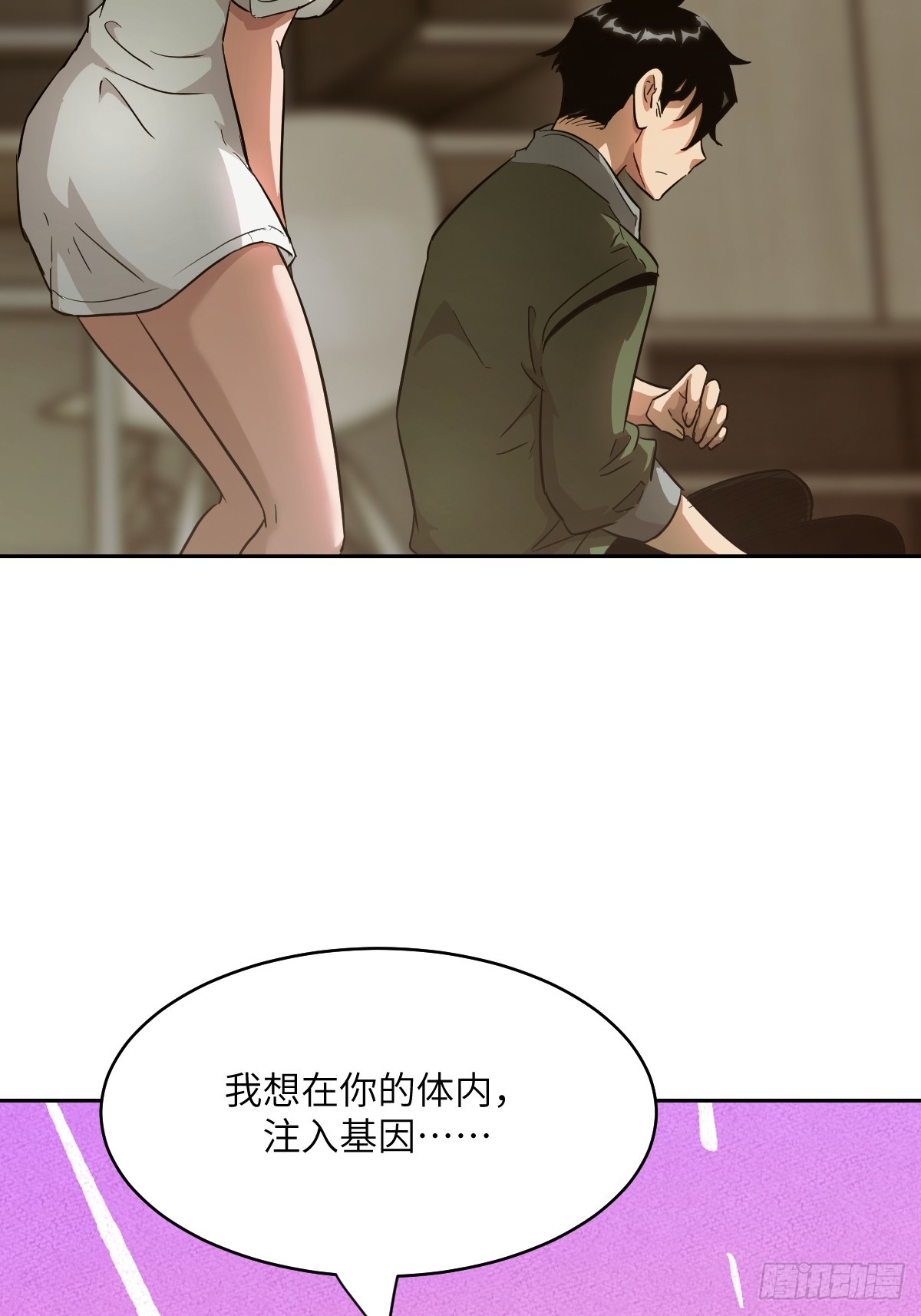 第 40 页