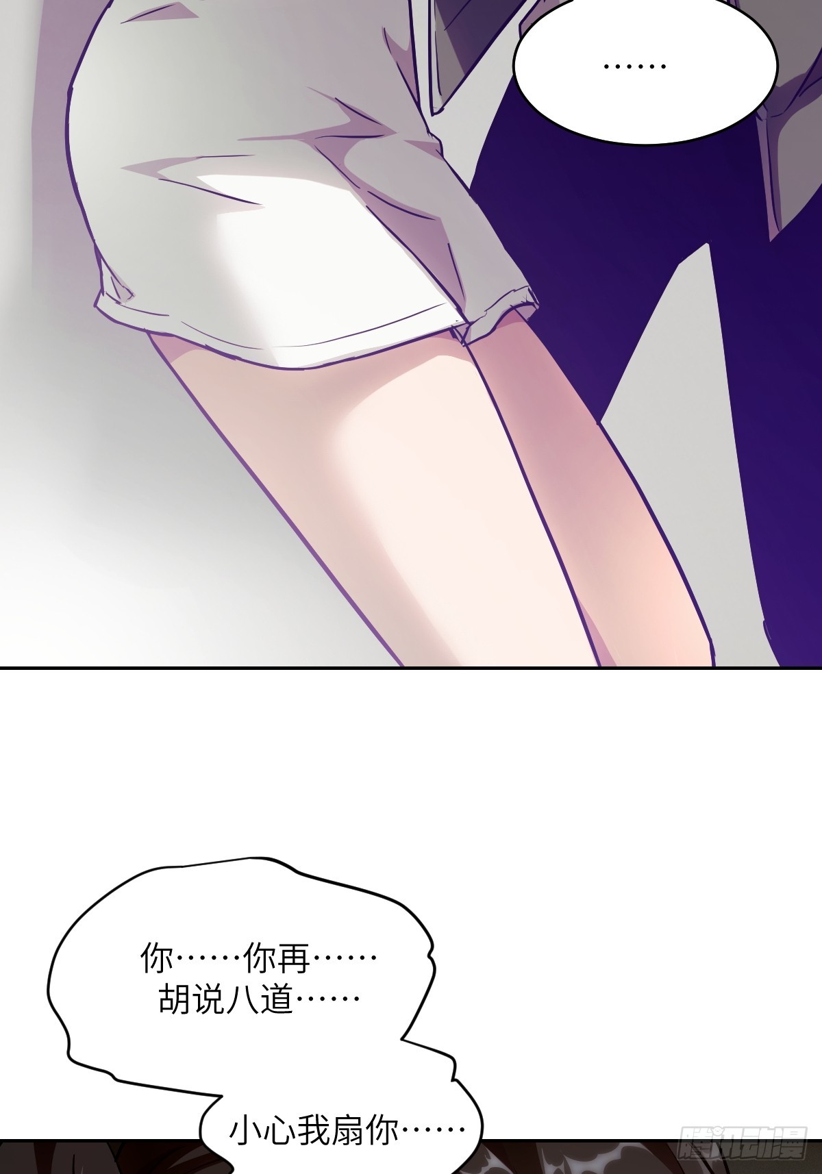 第 45 页
