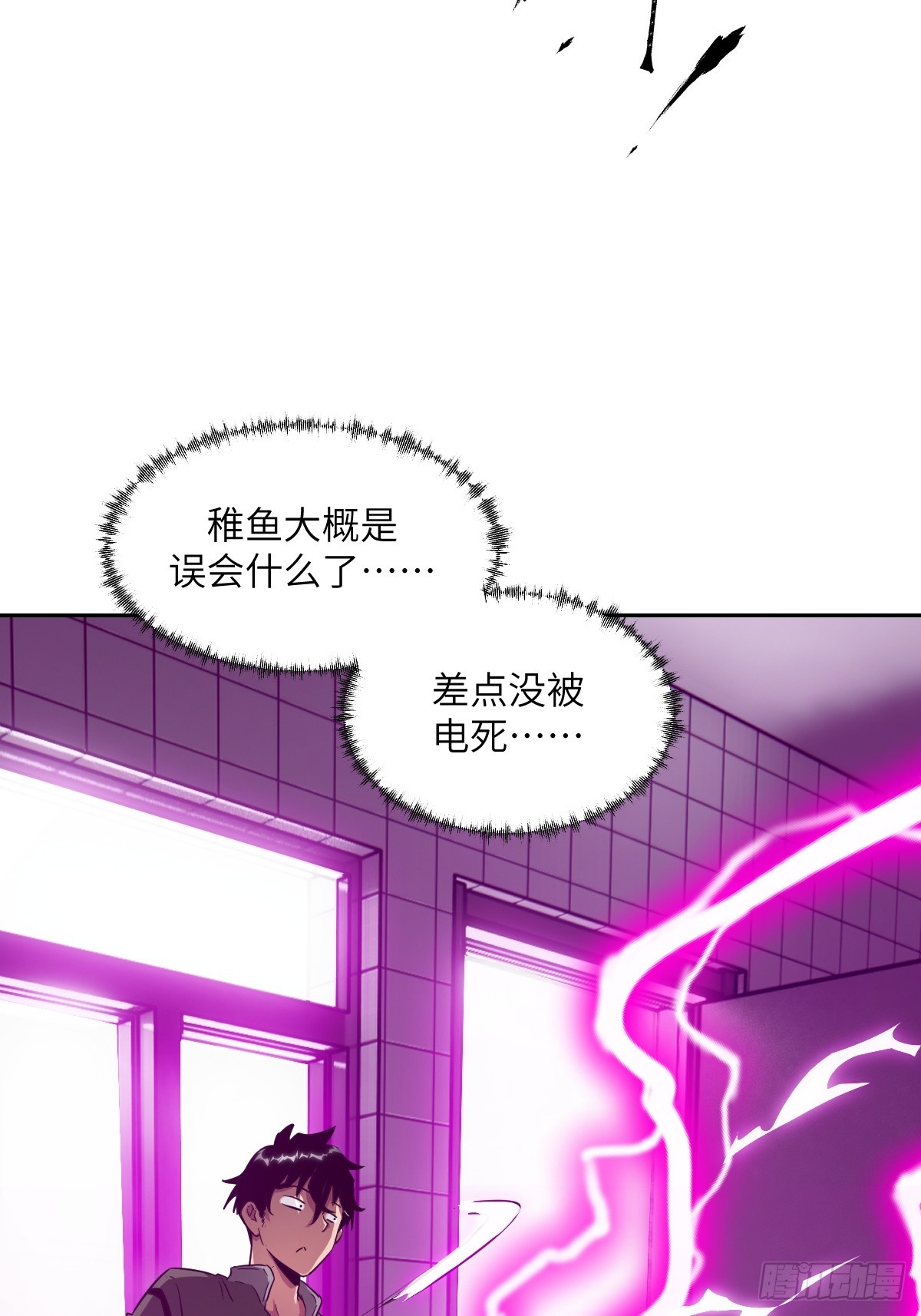 第 51 页