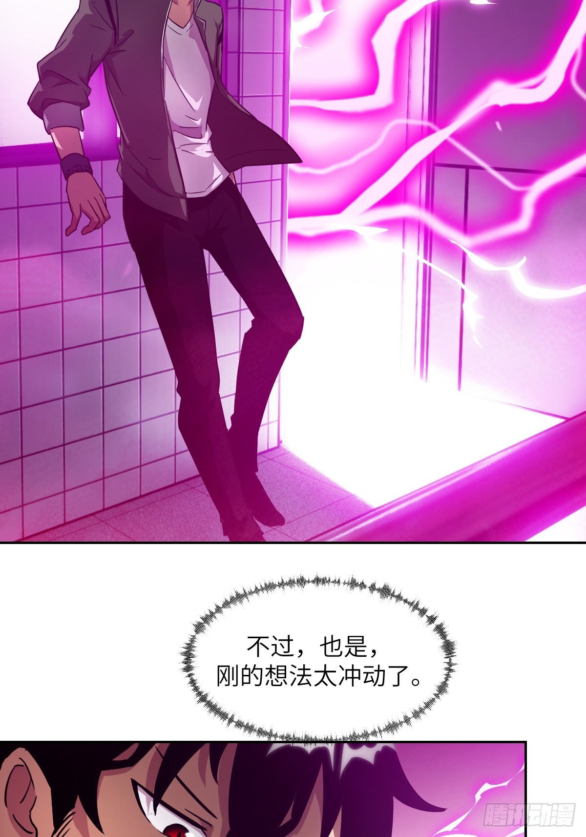 第 52 页