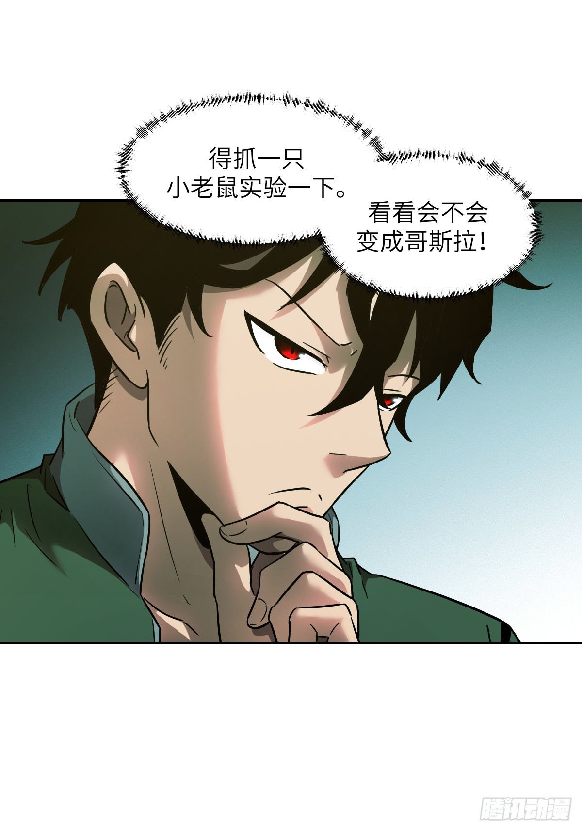 第 55 页