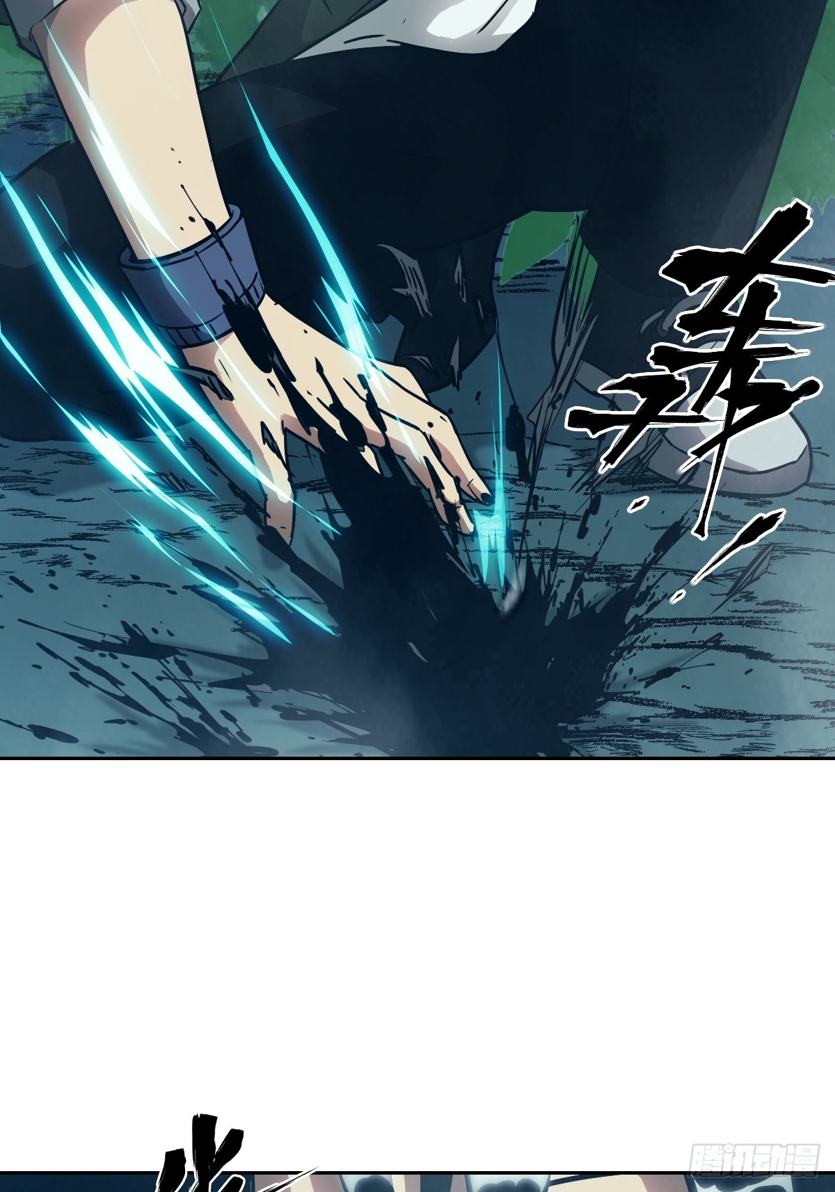 第 64 页