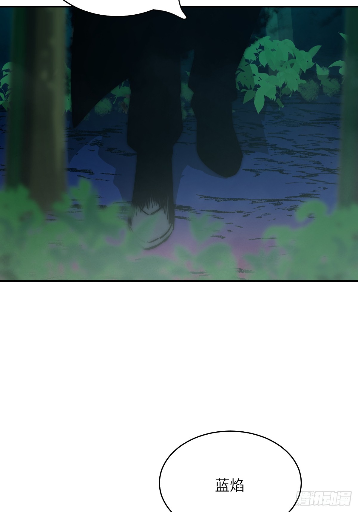 第 69 页