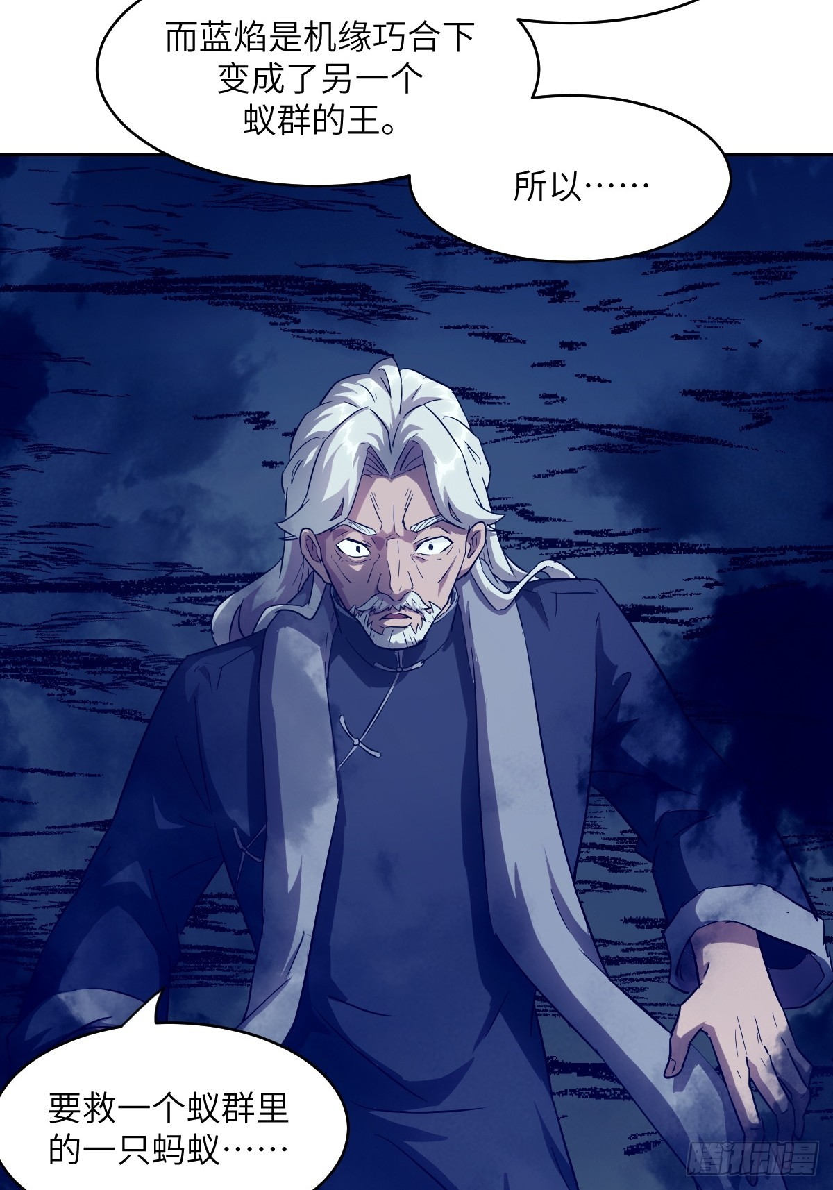 第 45 页