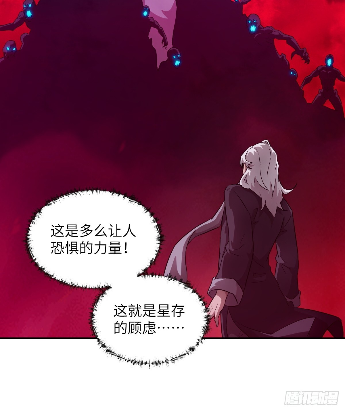第 48 页