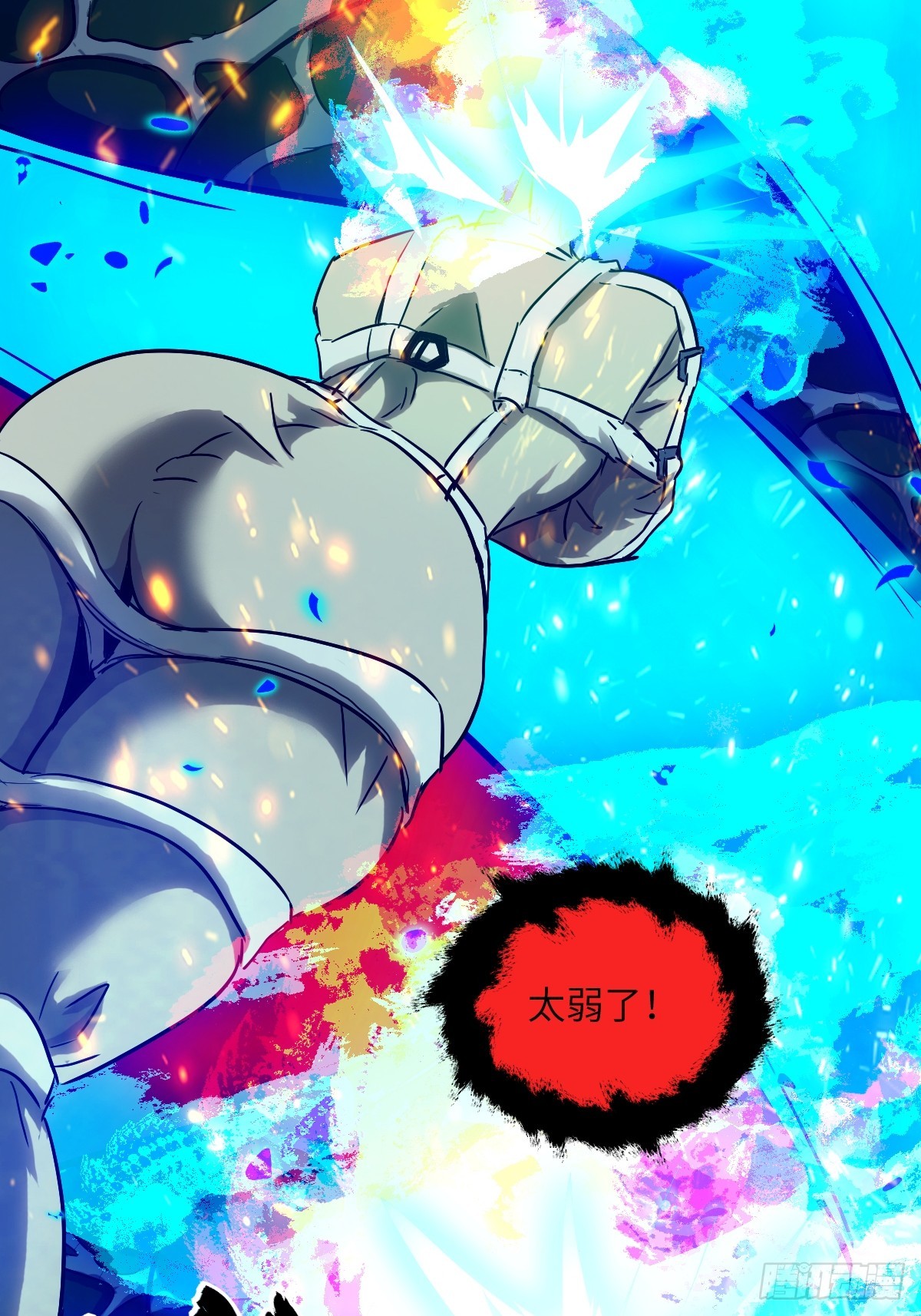 第 63 页