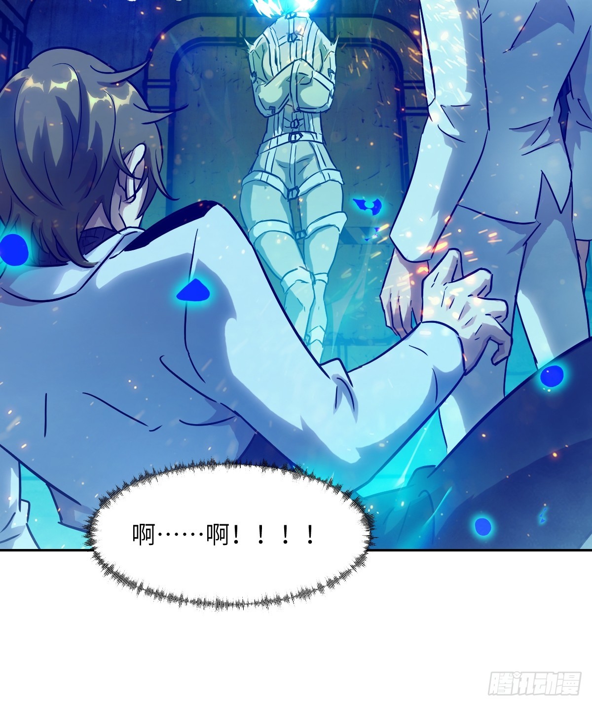 第 66 页