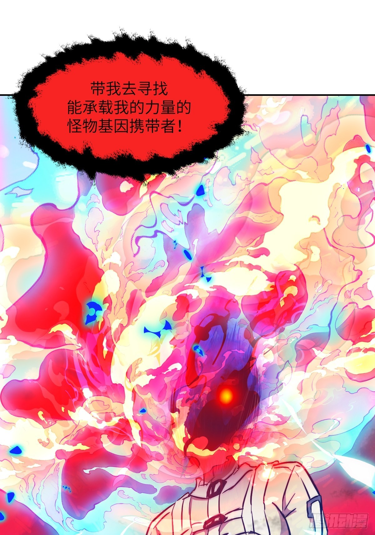 第 67 页