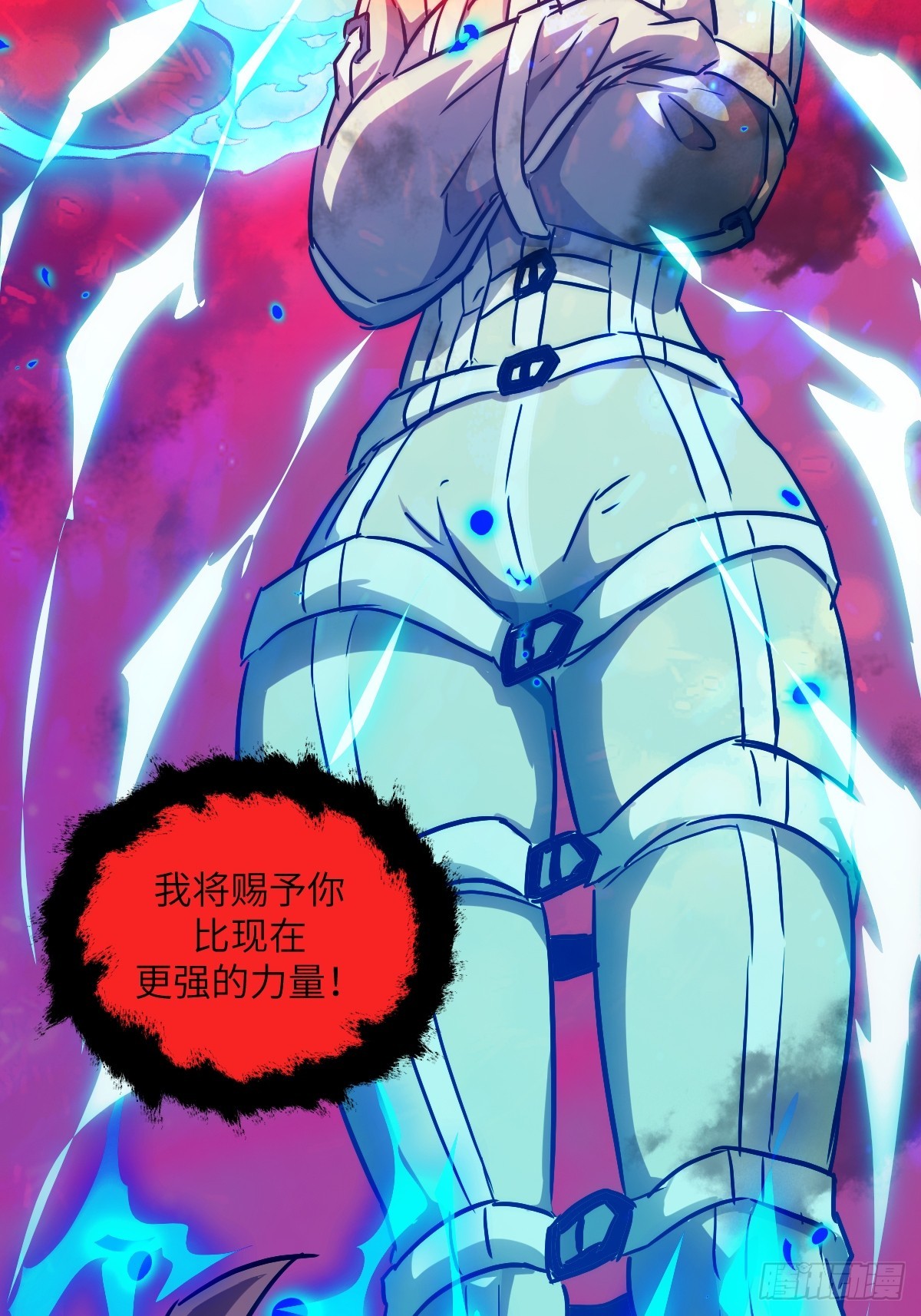 第 68 页
