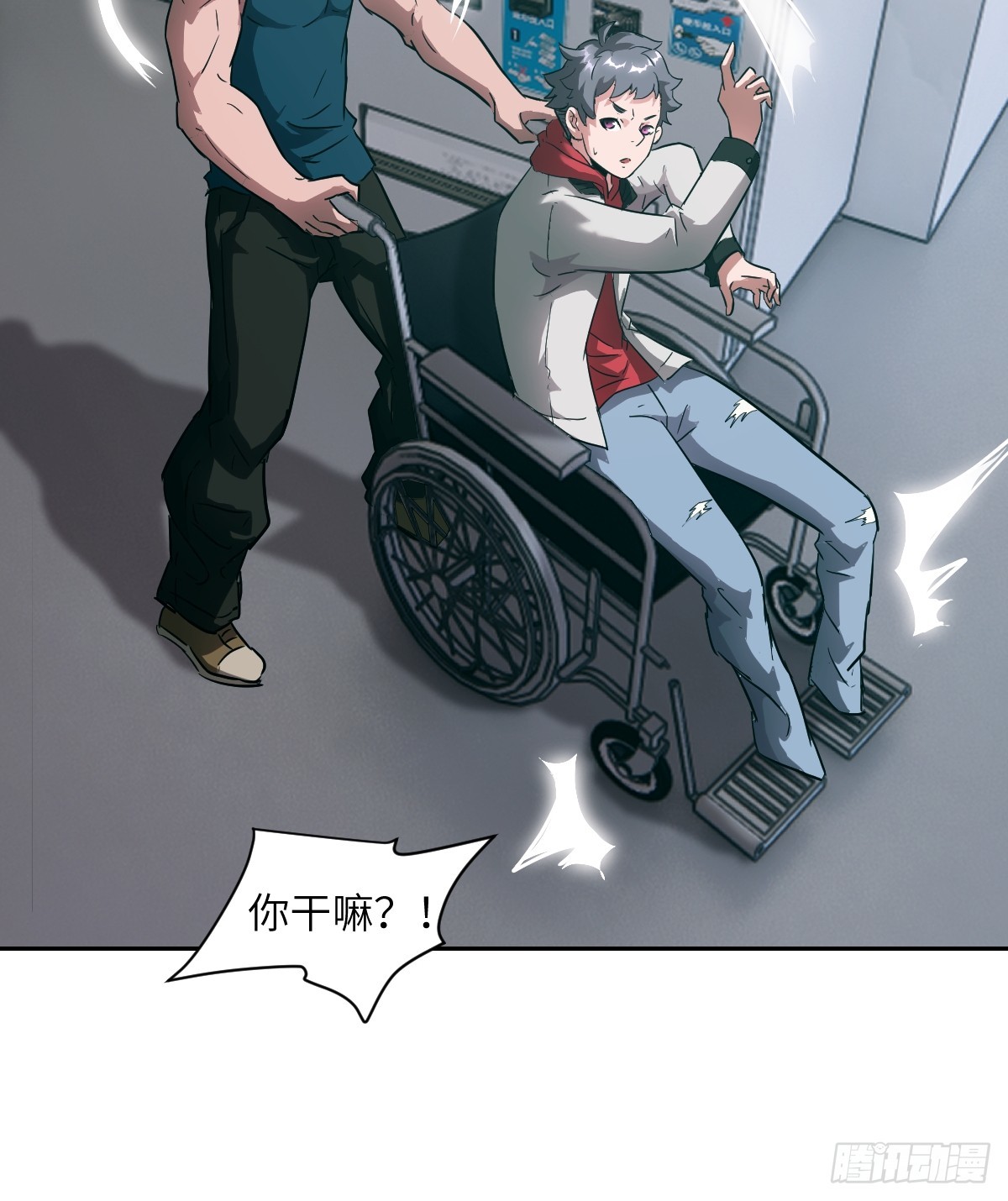 第 24 页