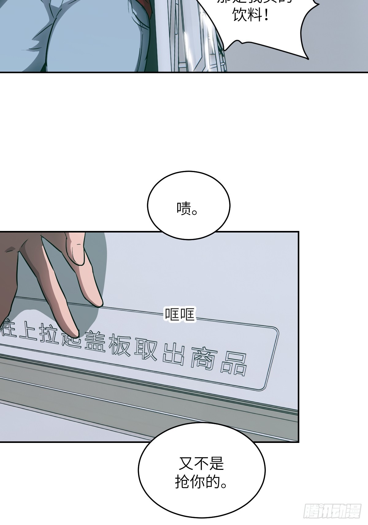 第 26 页