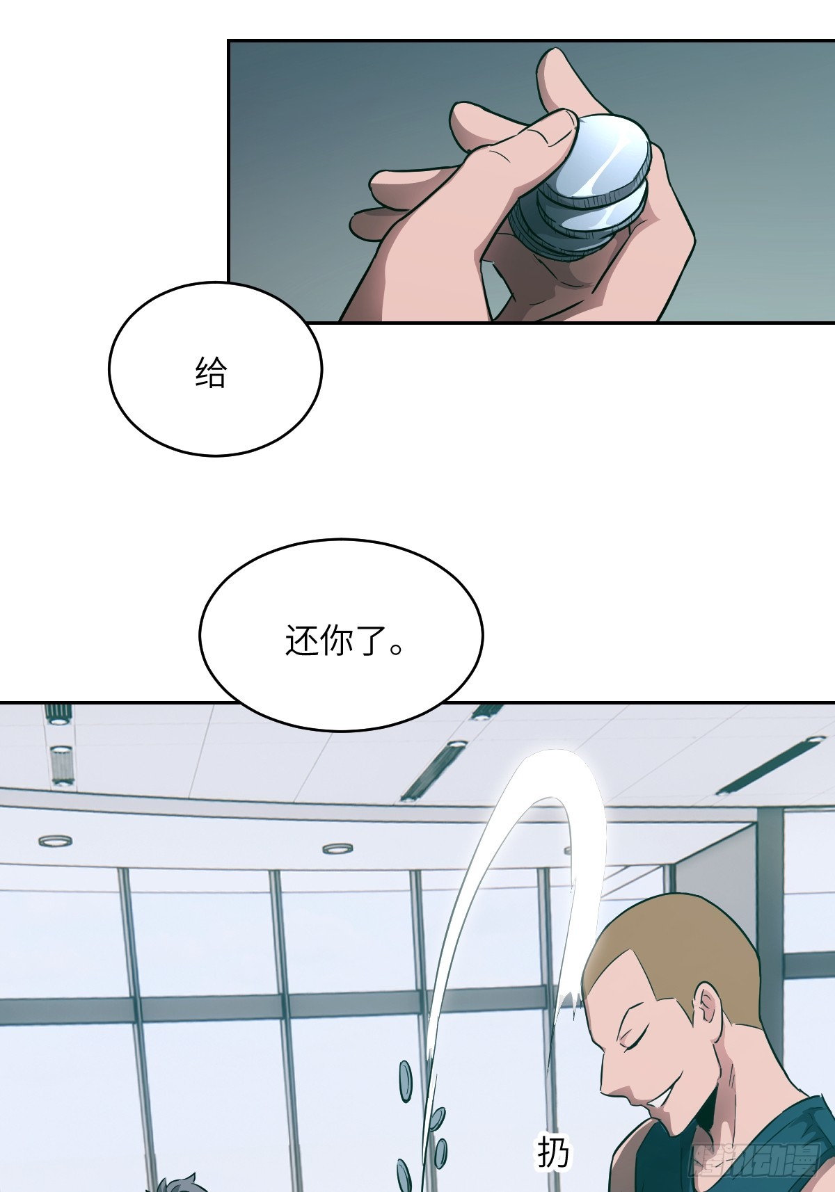 第 27 页