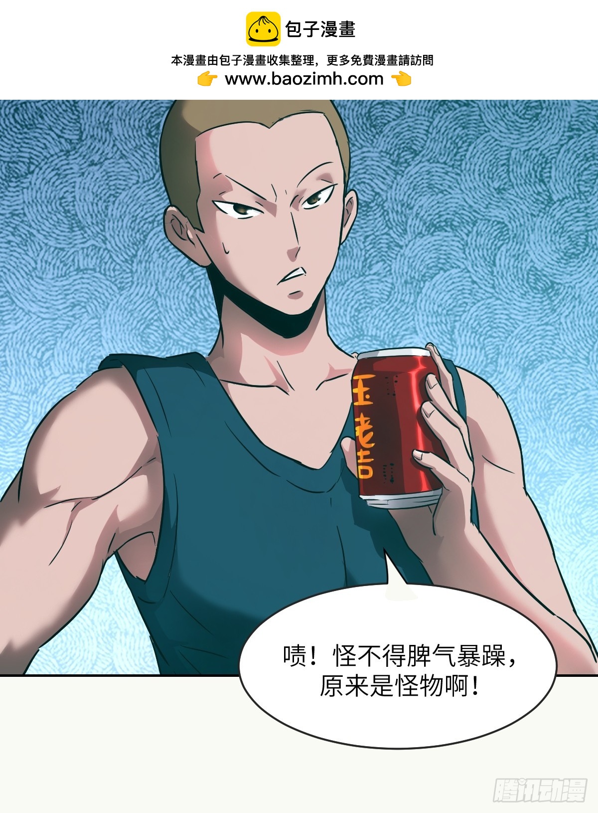 第 36 页