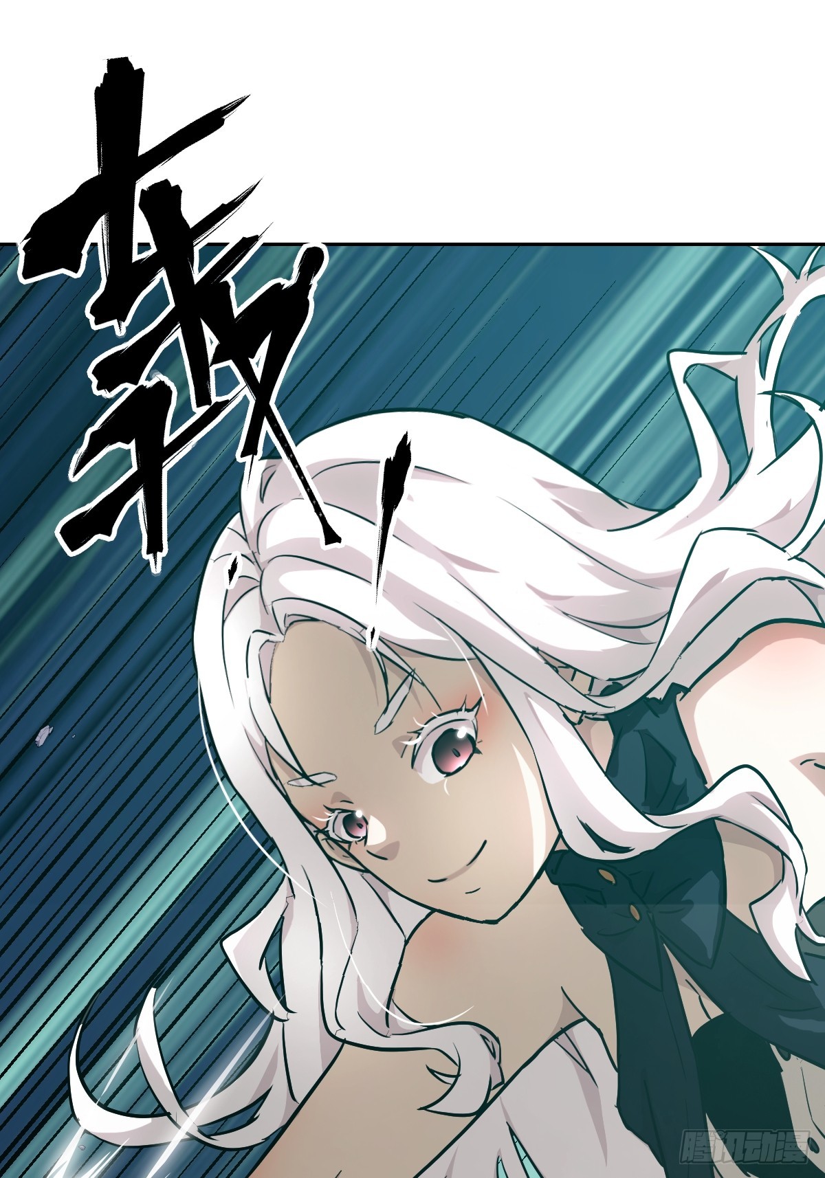 第 43 页