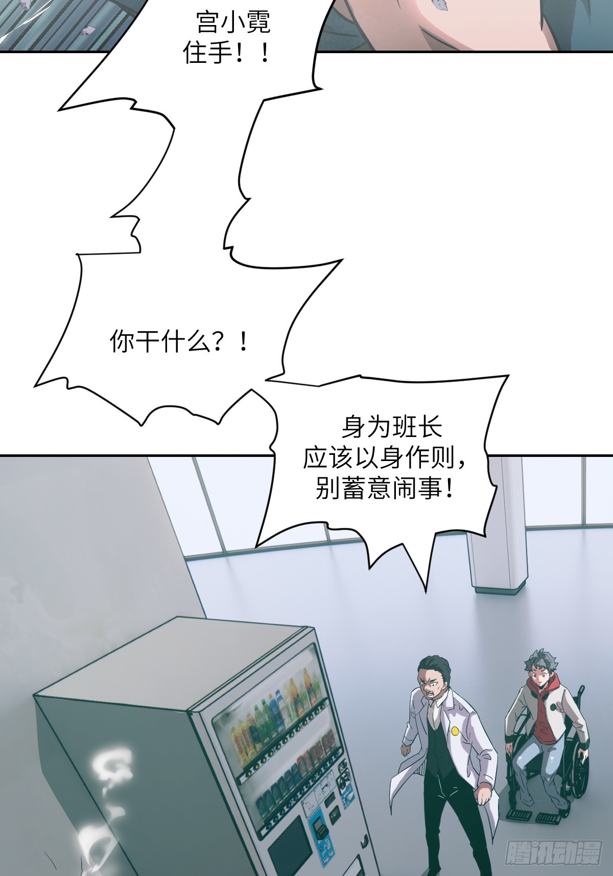 第 45 页