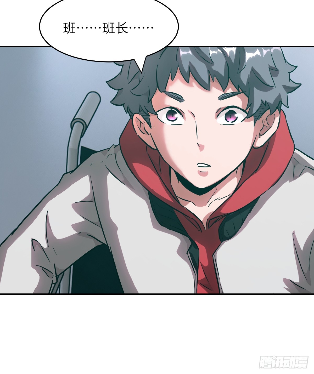 第 48 页