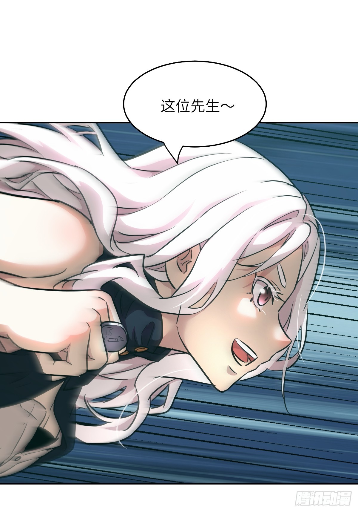 第 49 页
