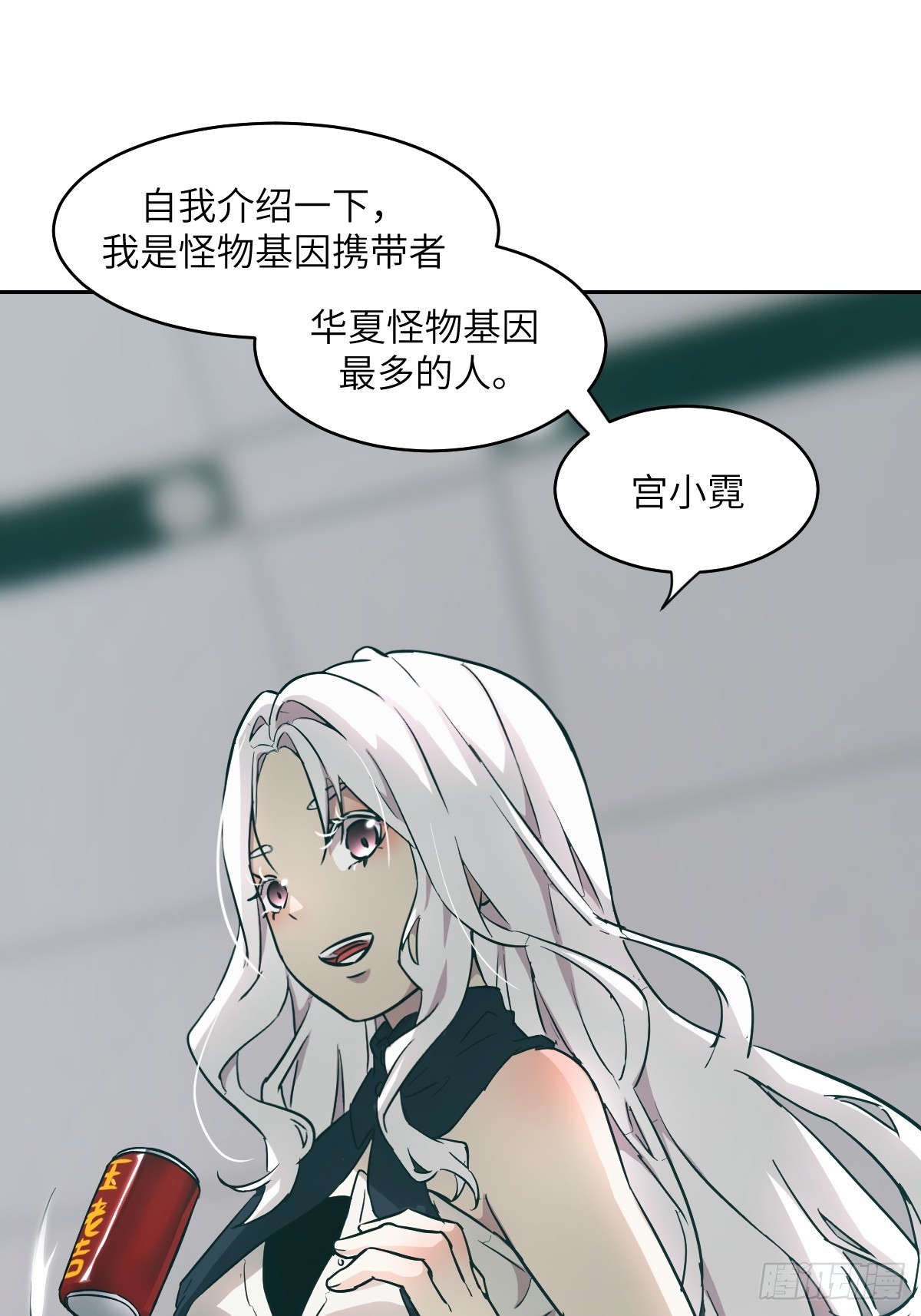 第 55 页
