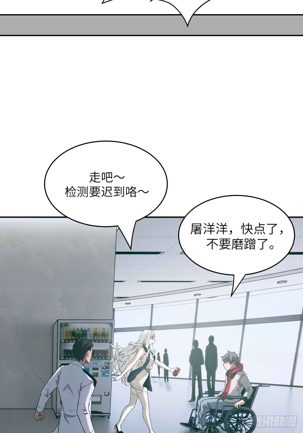 第 57 页
