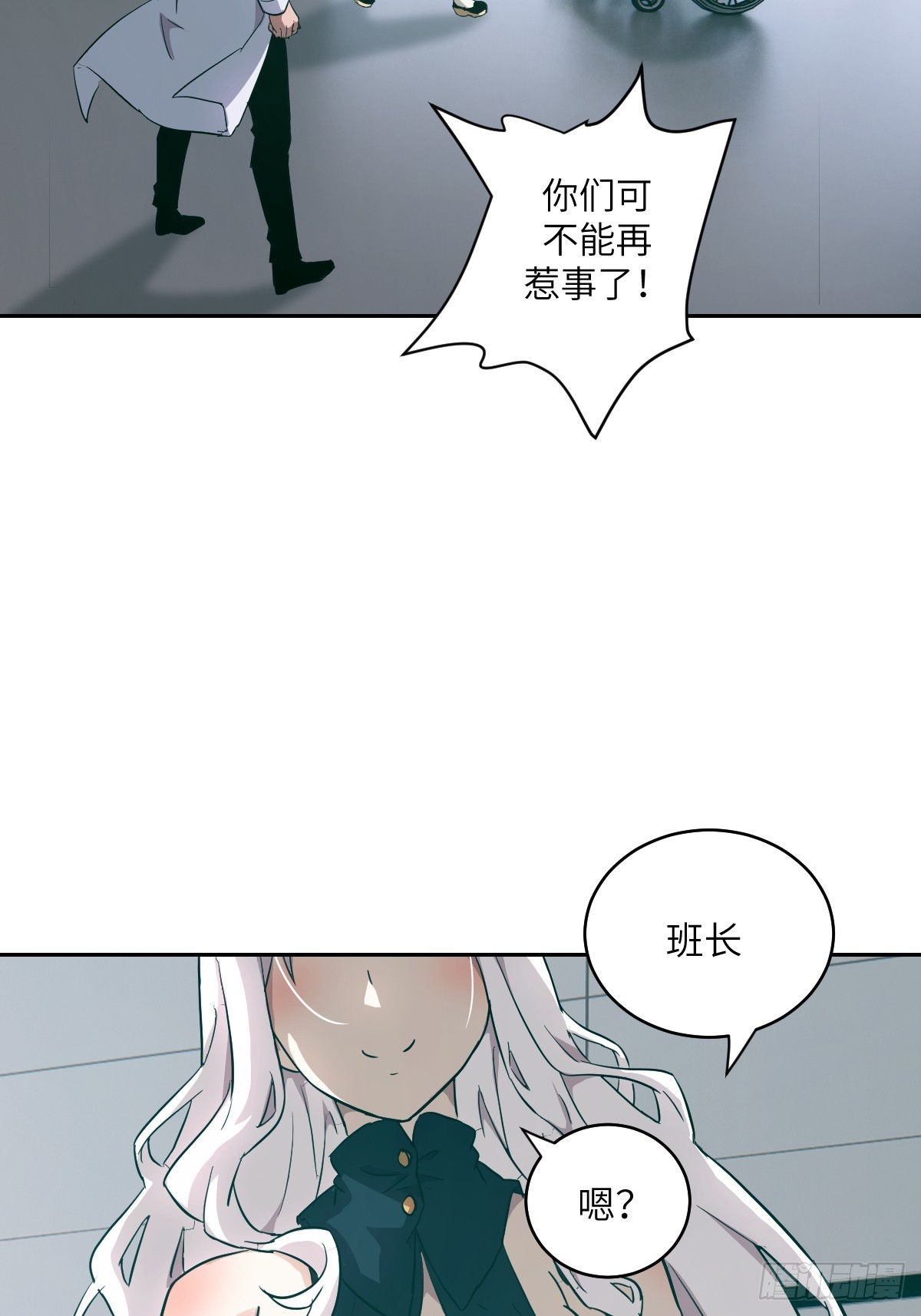 第 58 页