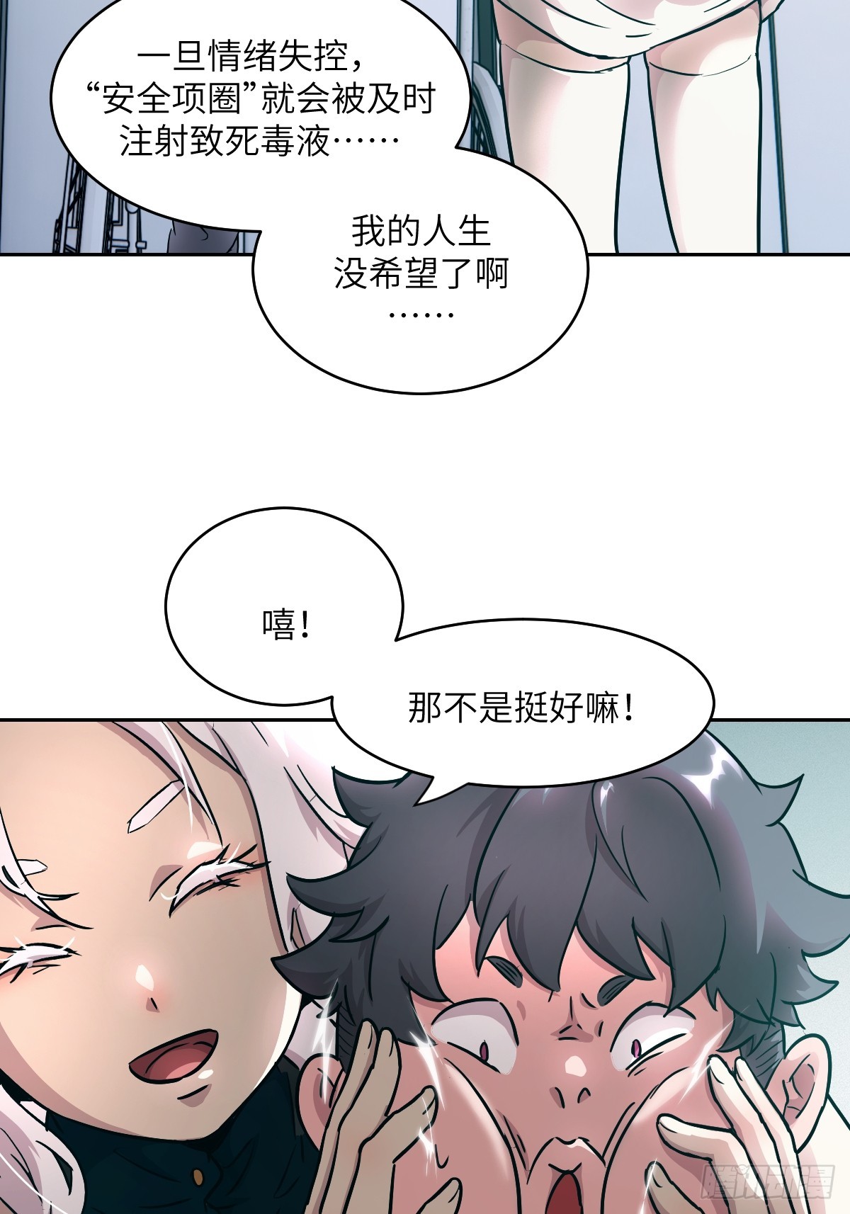 第 62 页