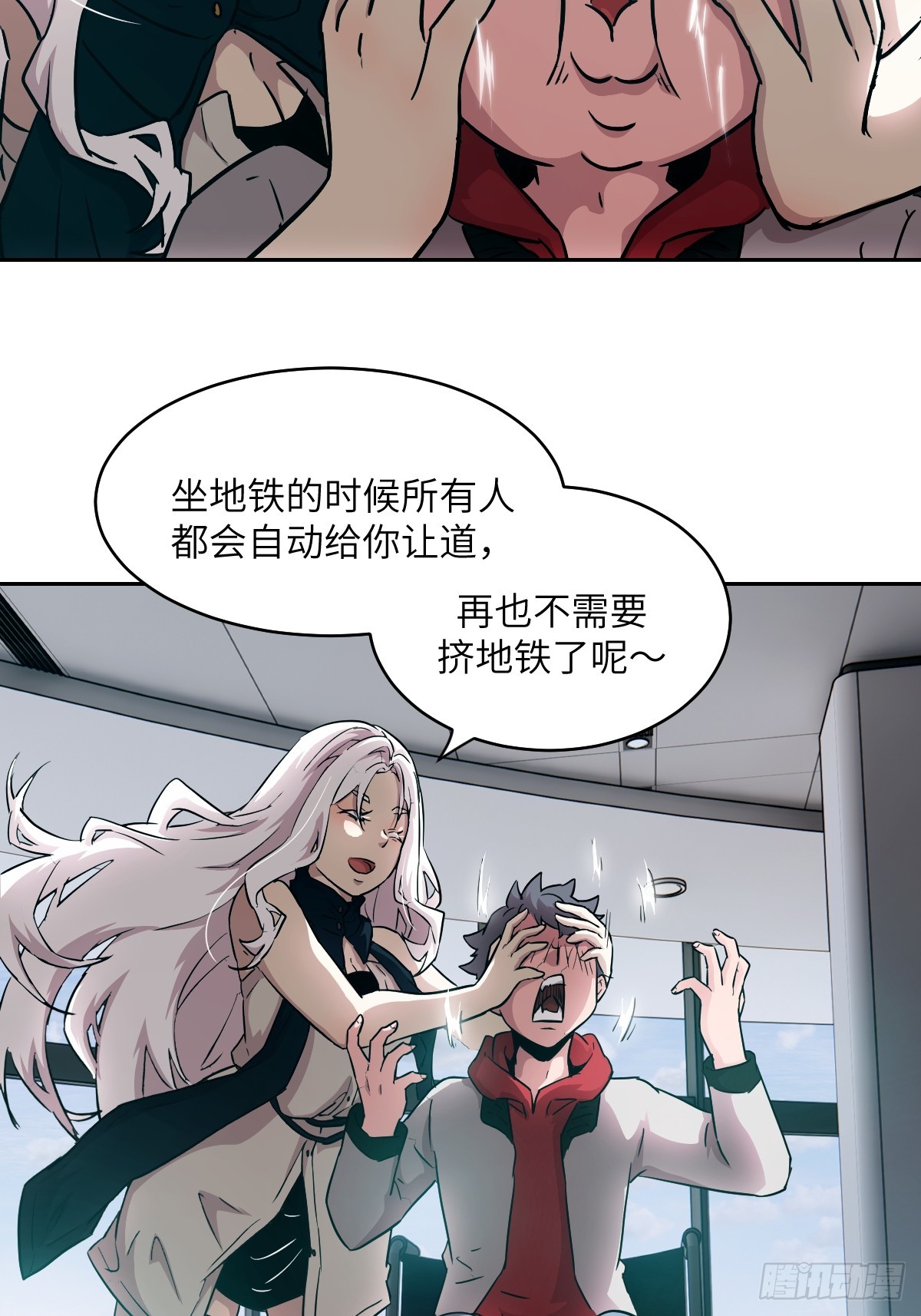 第 63 页